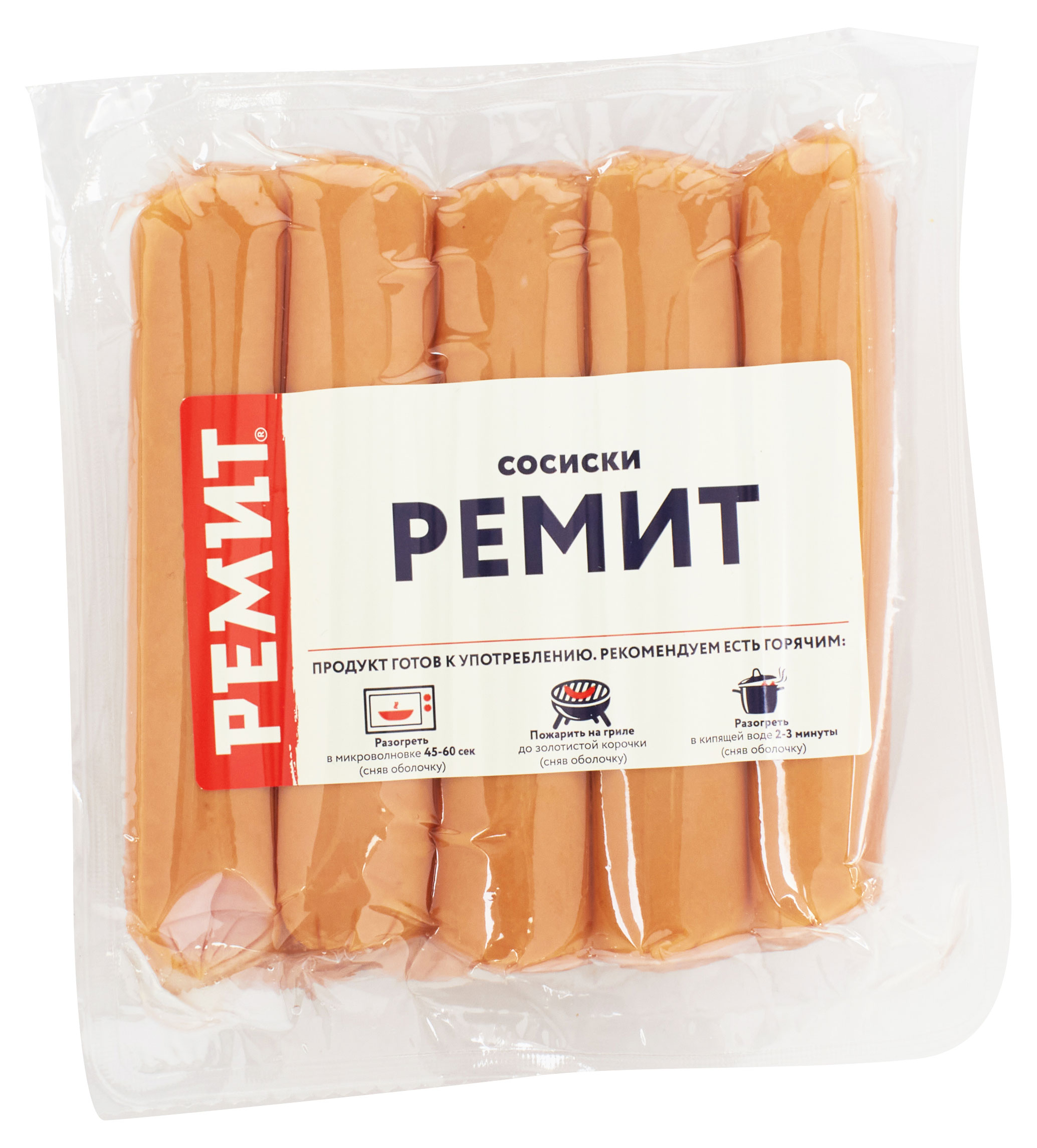 Сосиски Ремит, 480 г