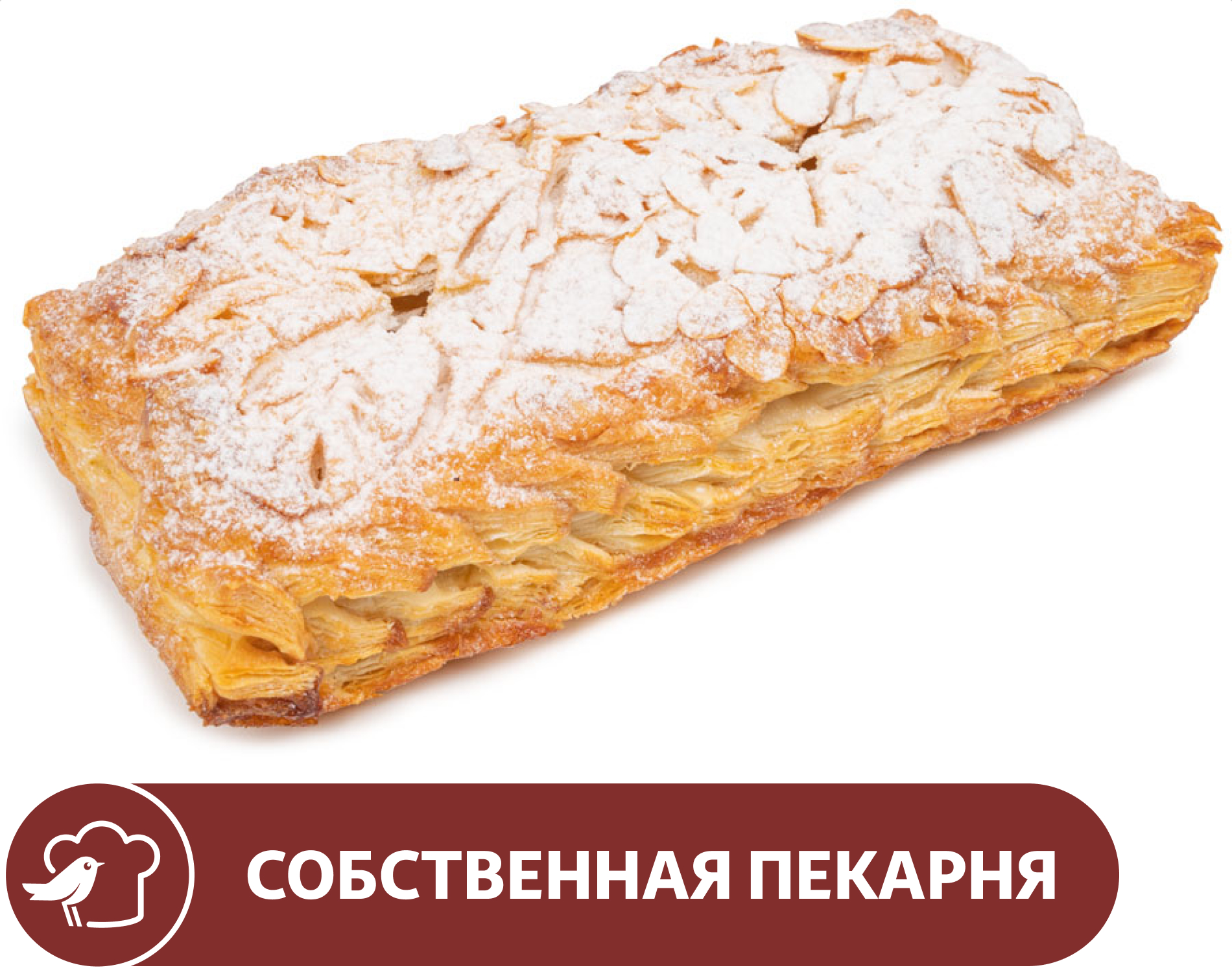Пирог АШАН Праздничный слоеный с марципановой начинкой, вес