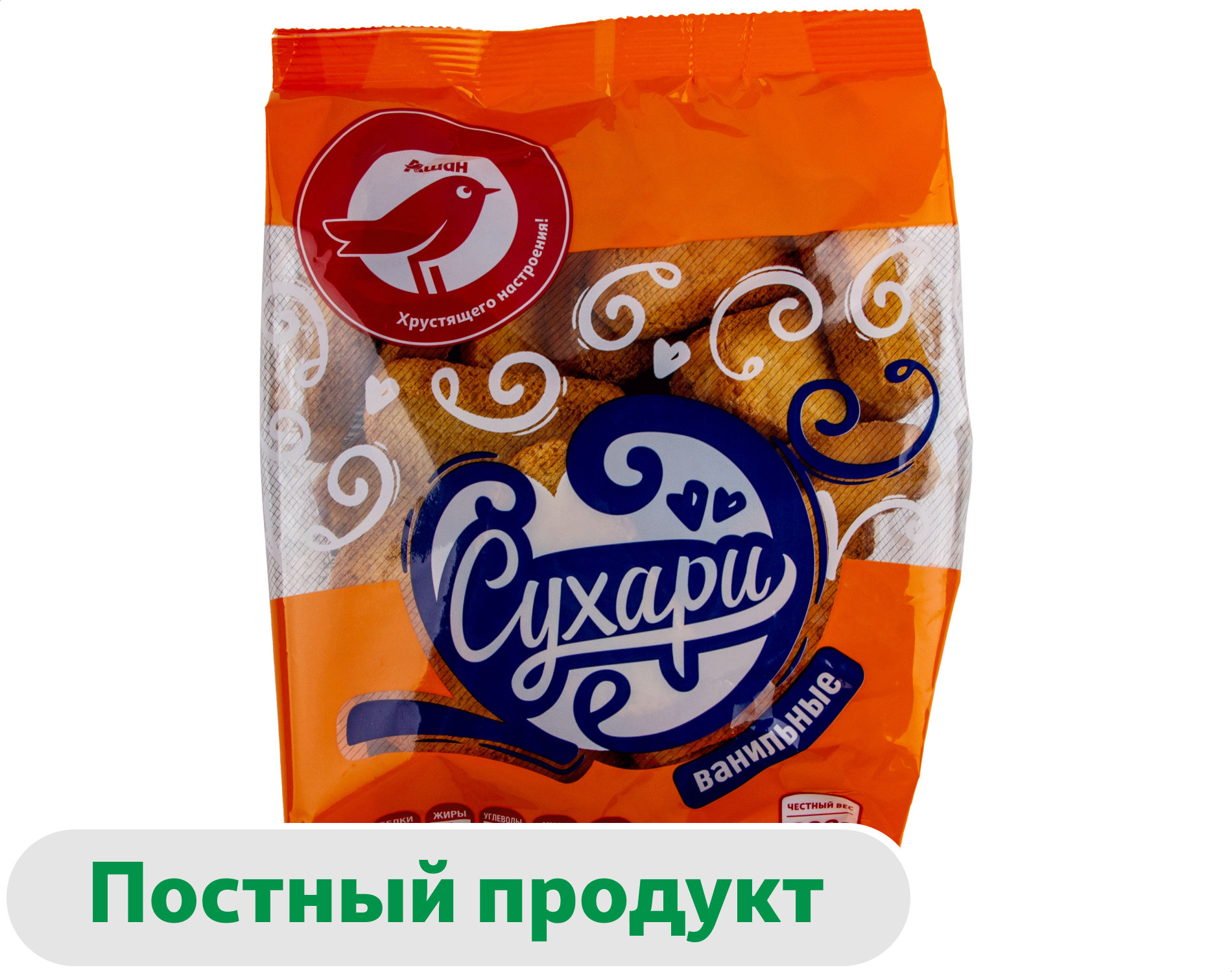 Сухари АШАН Красная птица ванильные, 300 г