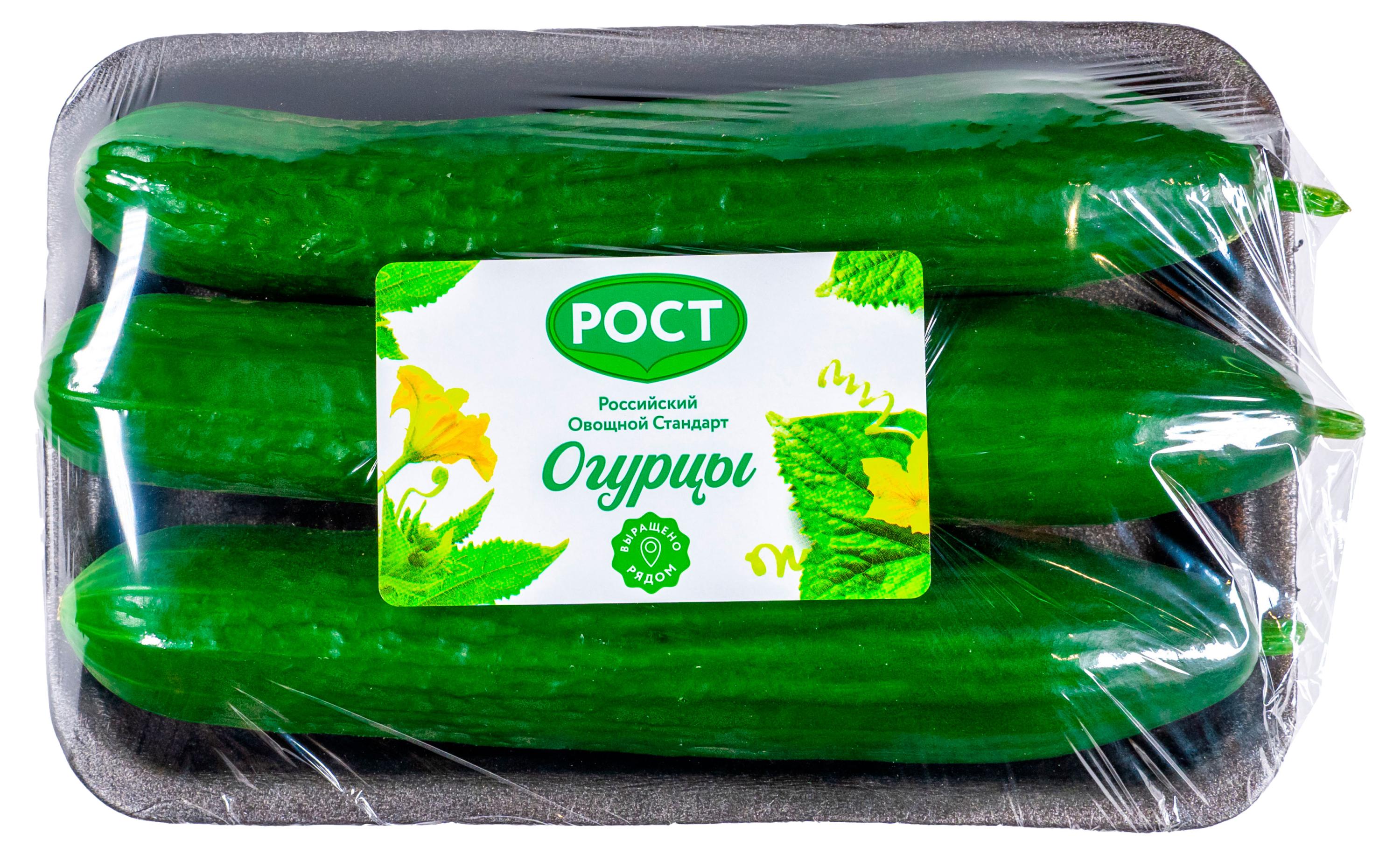 Огурцы среднеплодные гладкие