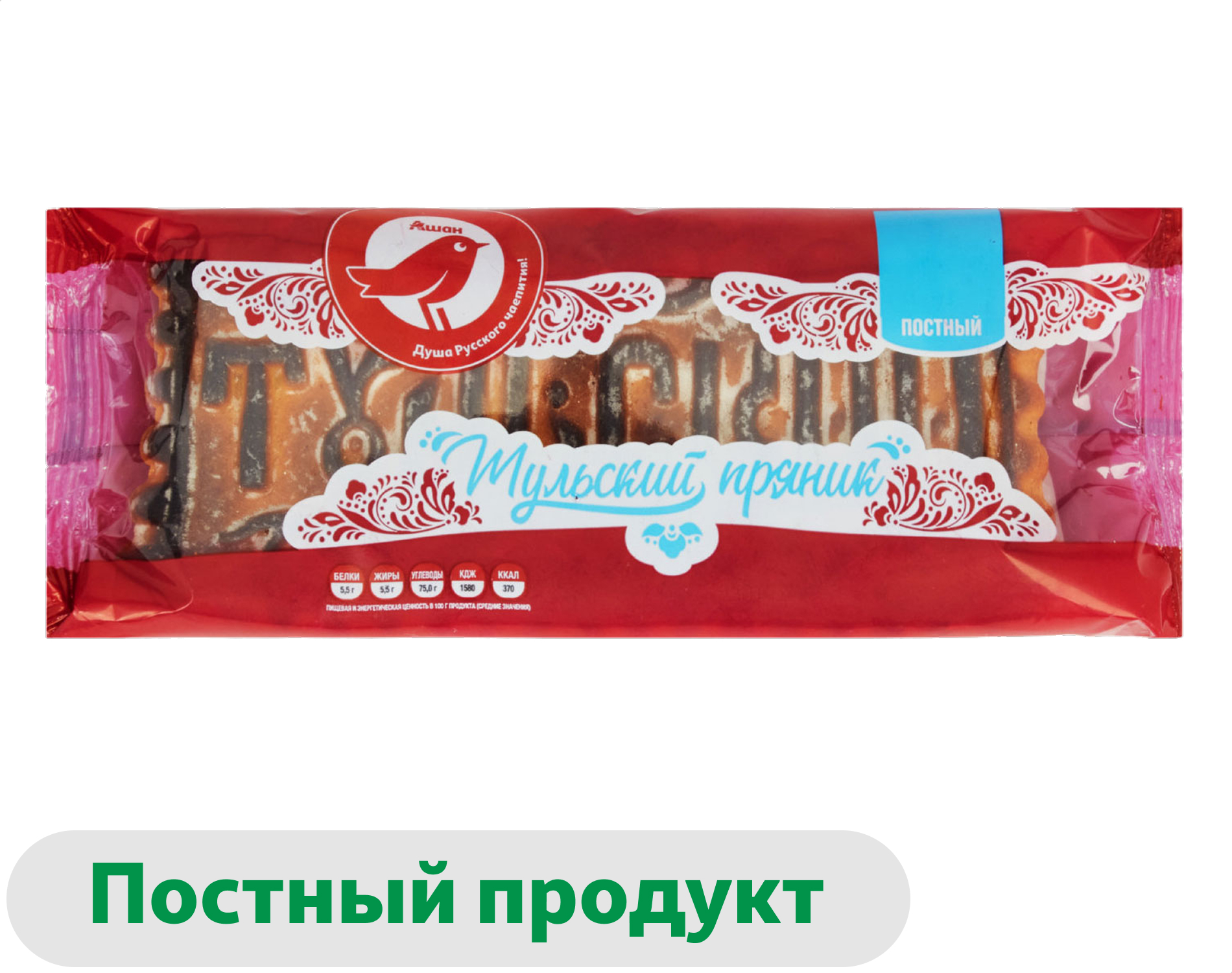 Пряник АШАН Красная птица Тульский постный, 130 г