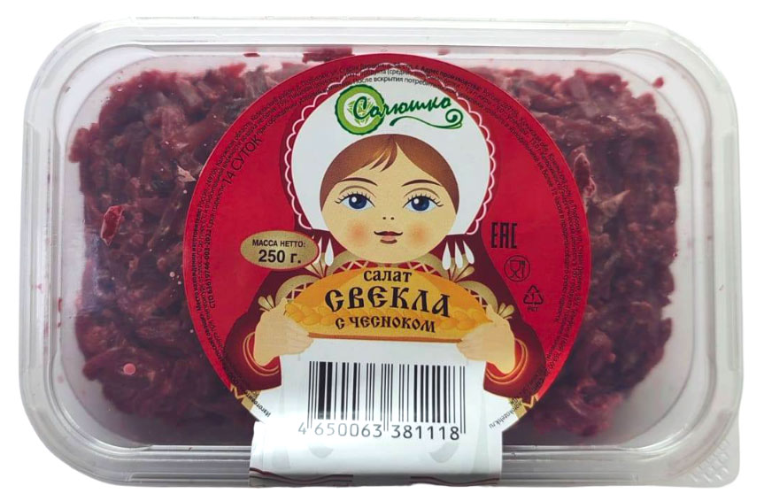 Салат Солюшко Свекла с чесноком, 250 г