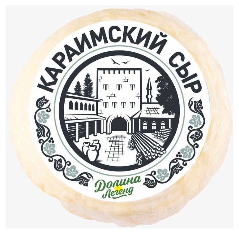 Сыр мягкий Караимский Долина Легенд 50% БЗМЖ, 300 г