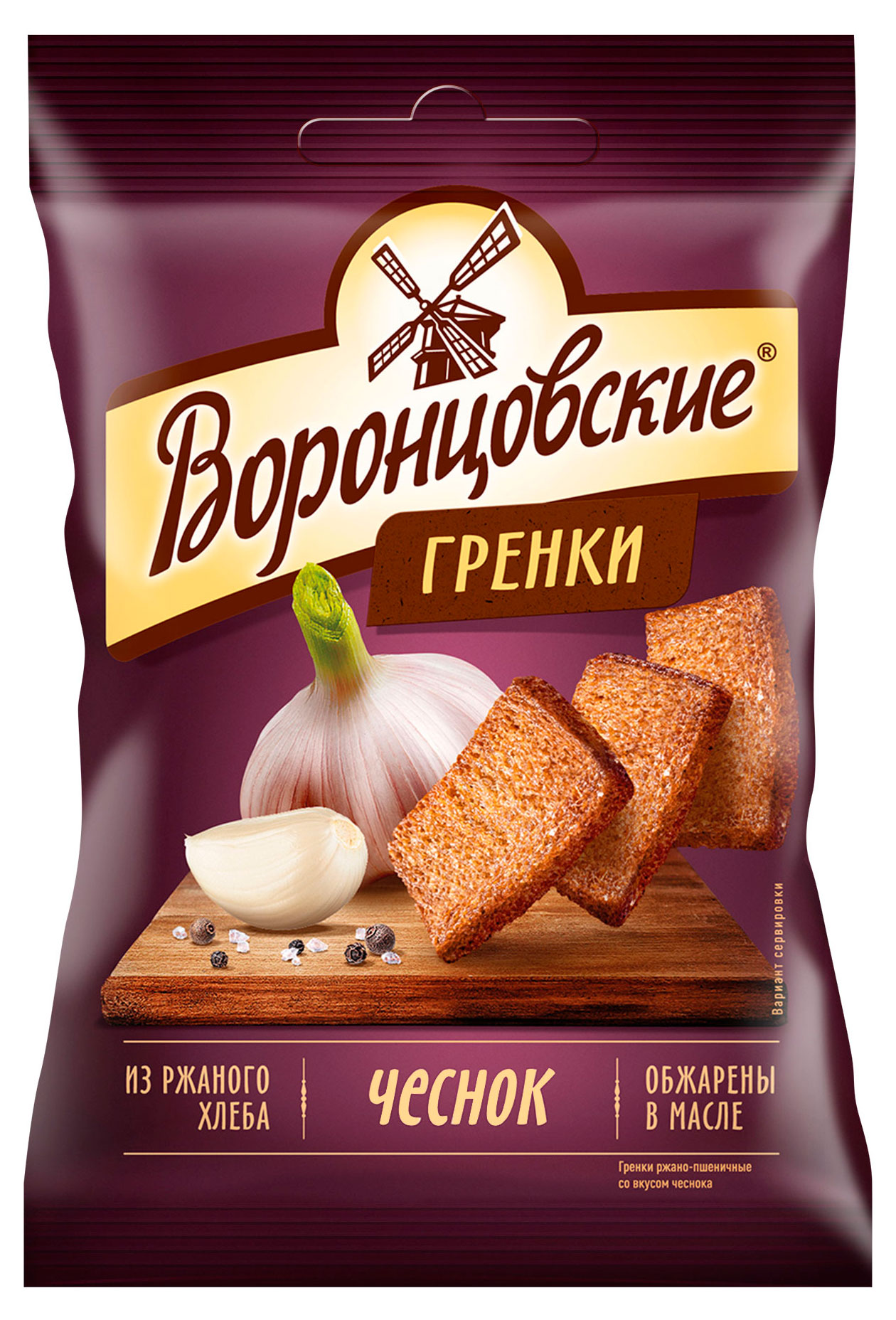 Гренки ржаные Воронцовские Чеснок, 60 г