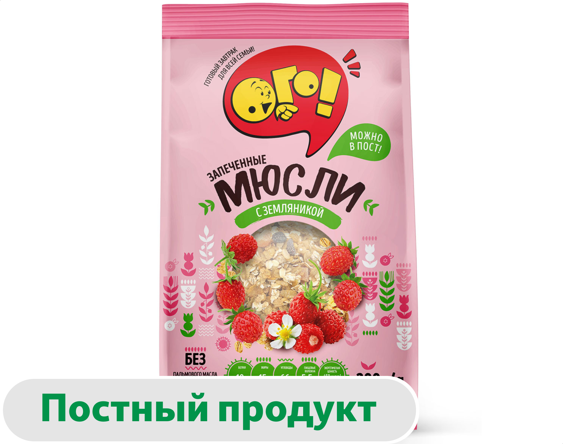 Мюсли запеченные ОГО! с земляникой, 300 г