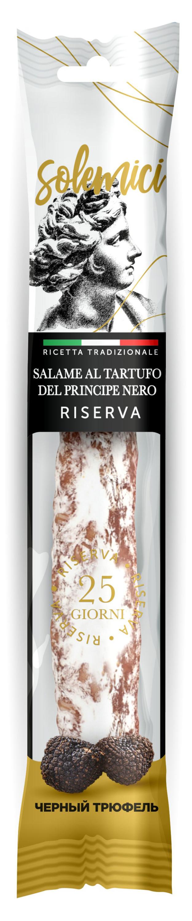 Колбаса мини сыровяленая Solemici Salame al Tartufo del Principe Nero Riserva Салями Черный принц с черным трюфелем без глютена полусухая, 110 г