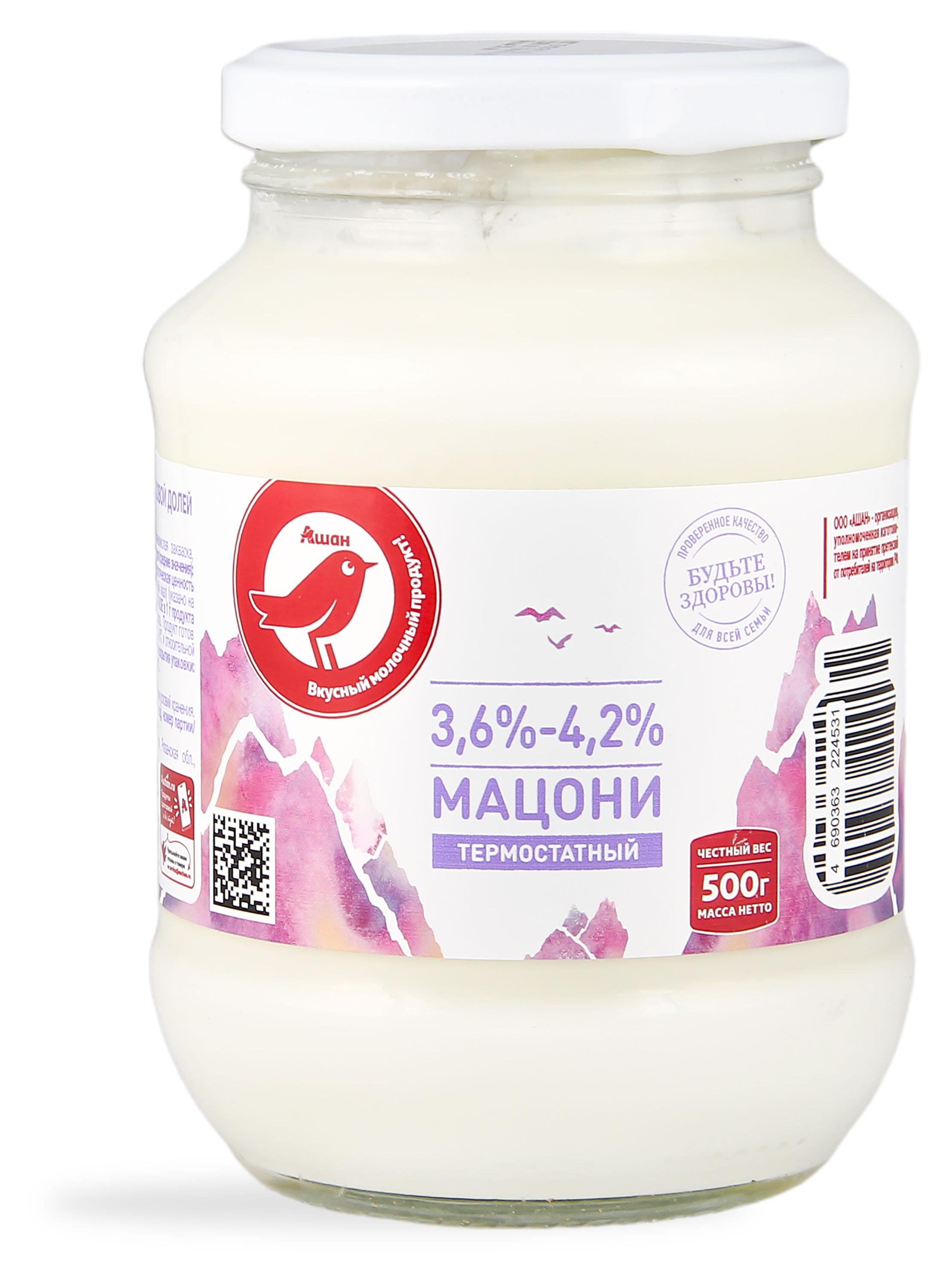 Продукт кисломолочный Мацони термостатный АШАН Красная птица 3,6-4,2% БЗМЖ охлажденный, 500 г