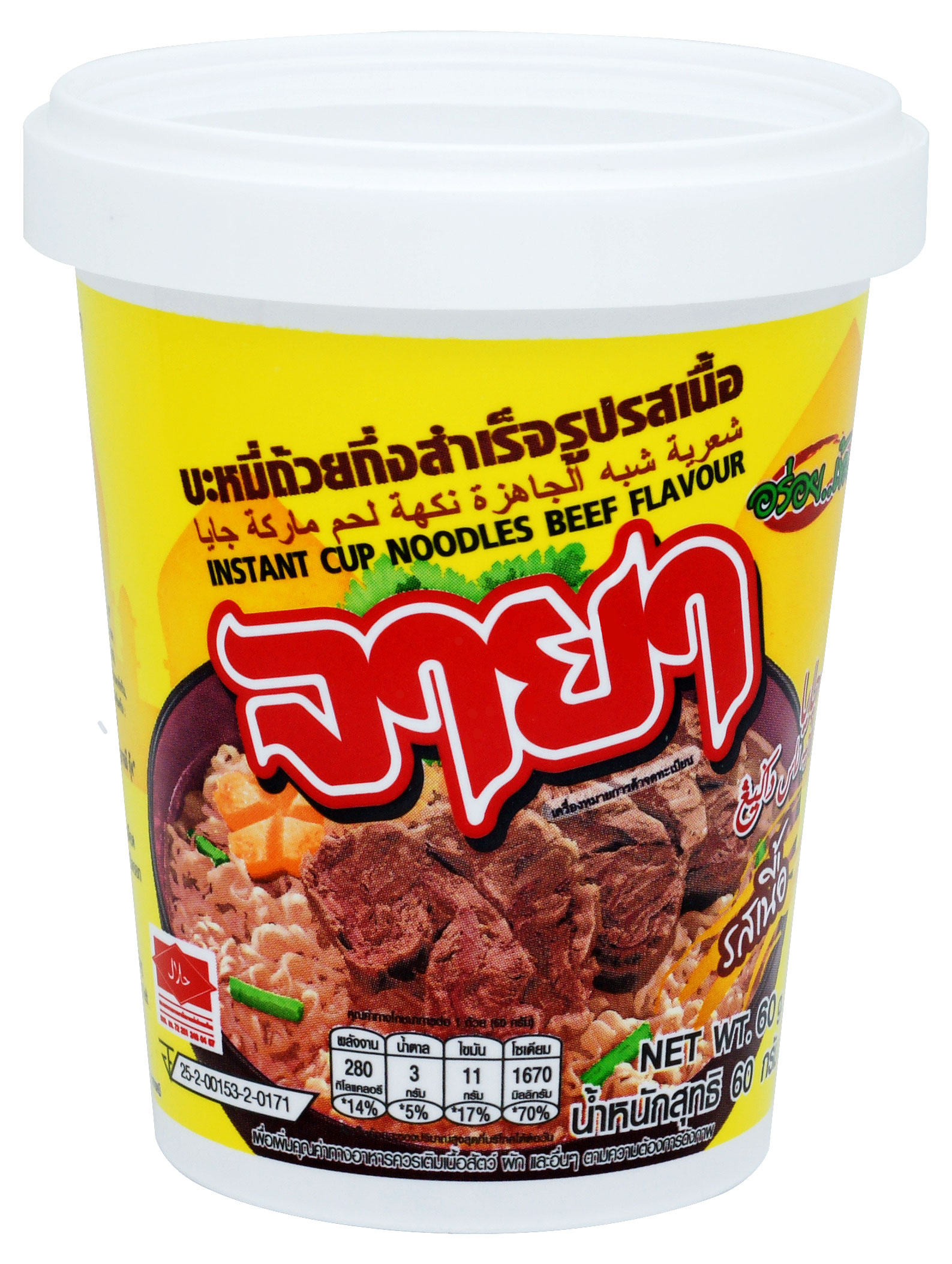 Лапша Jaya со вкусом говядины Таиланд, 60 г