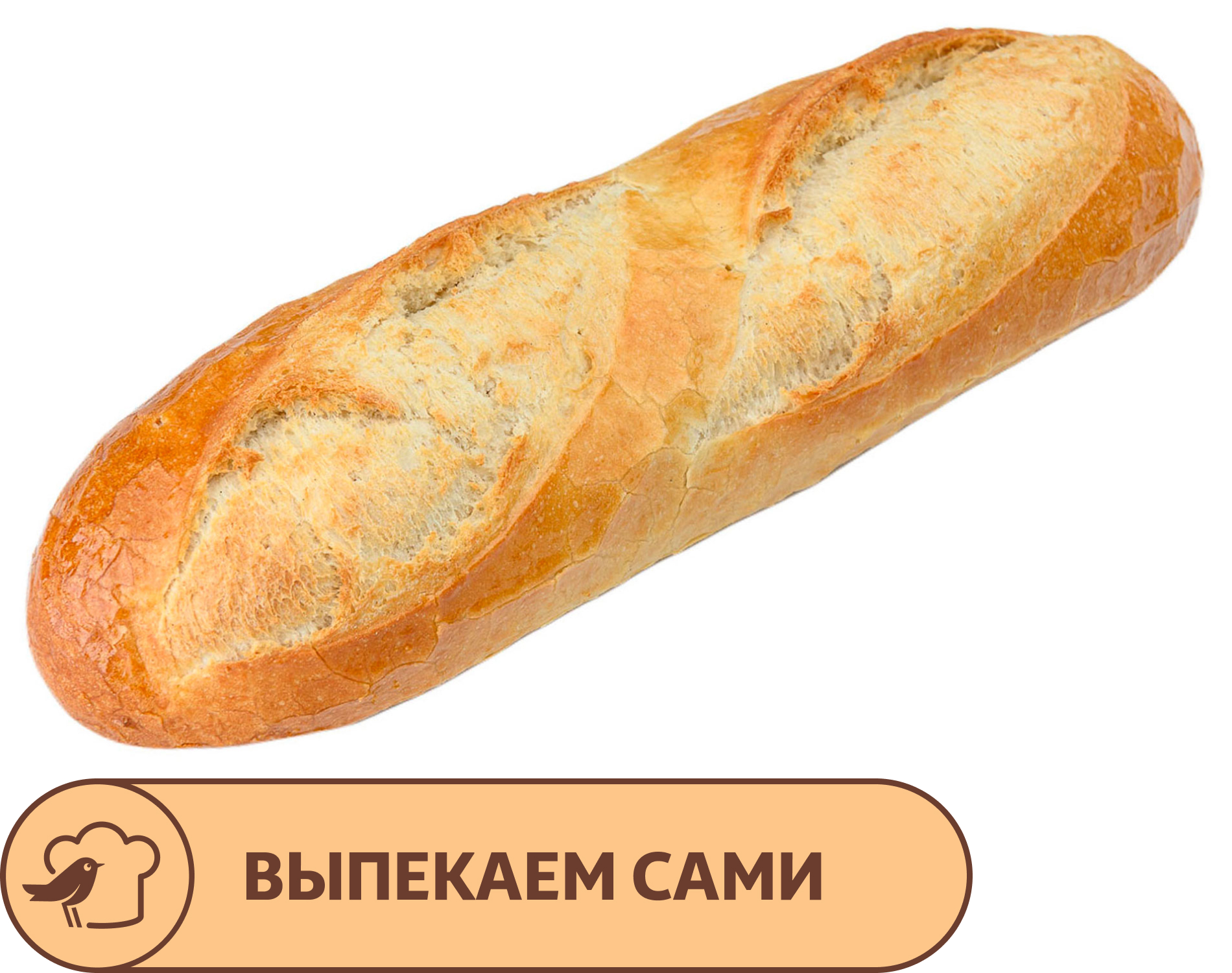 Багет АШАН французский мини, 110 г
