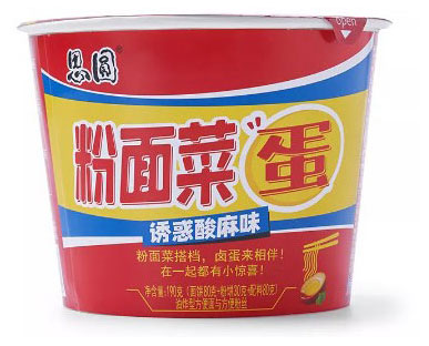 Лапша быстрого приготовления Siyuan Пшеничная и Фунчоза кисла-острая с маринованным яйцом Китай, 190 г