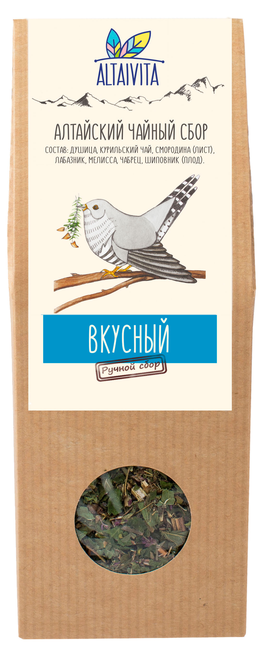 Чай травяной AltaiVita Вкусный листовой, 70 г