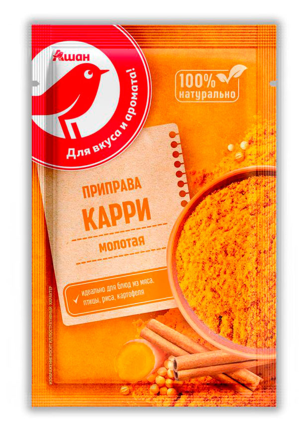 Приправа АШАН Красная птица Карри молотая, 25 г
