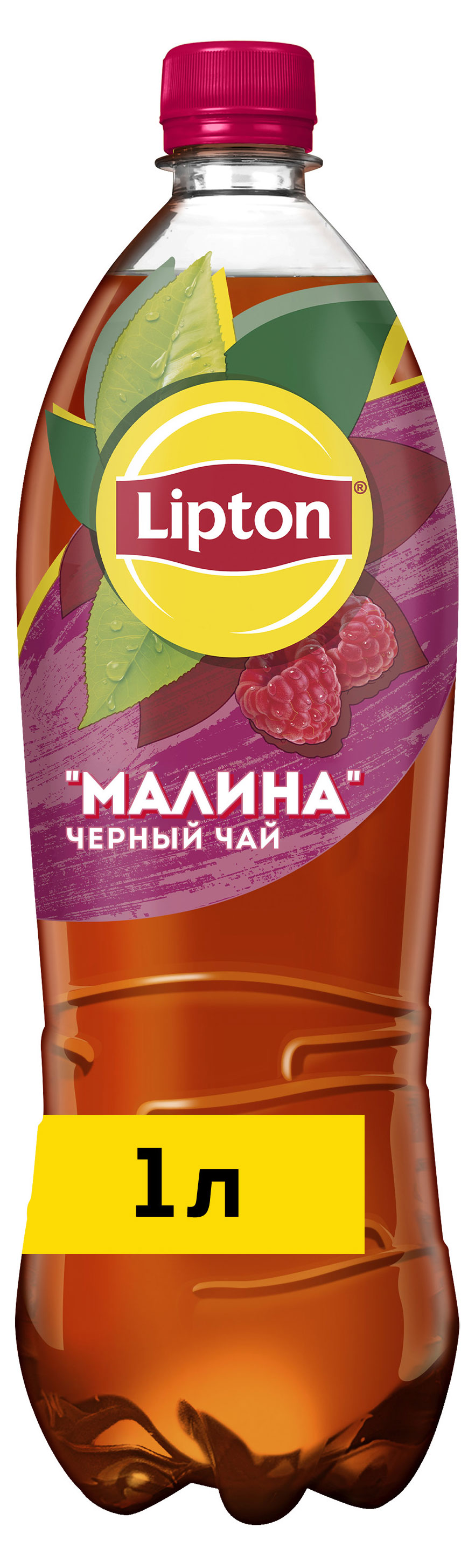 Чай холодный Lipton Малина, 1 л