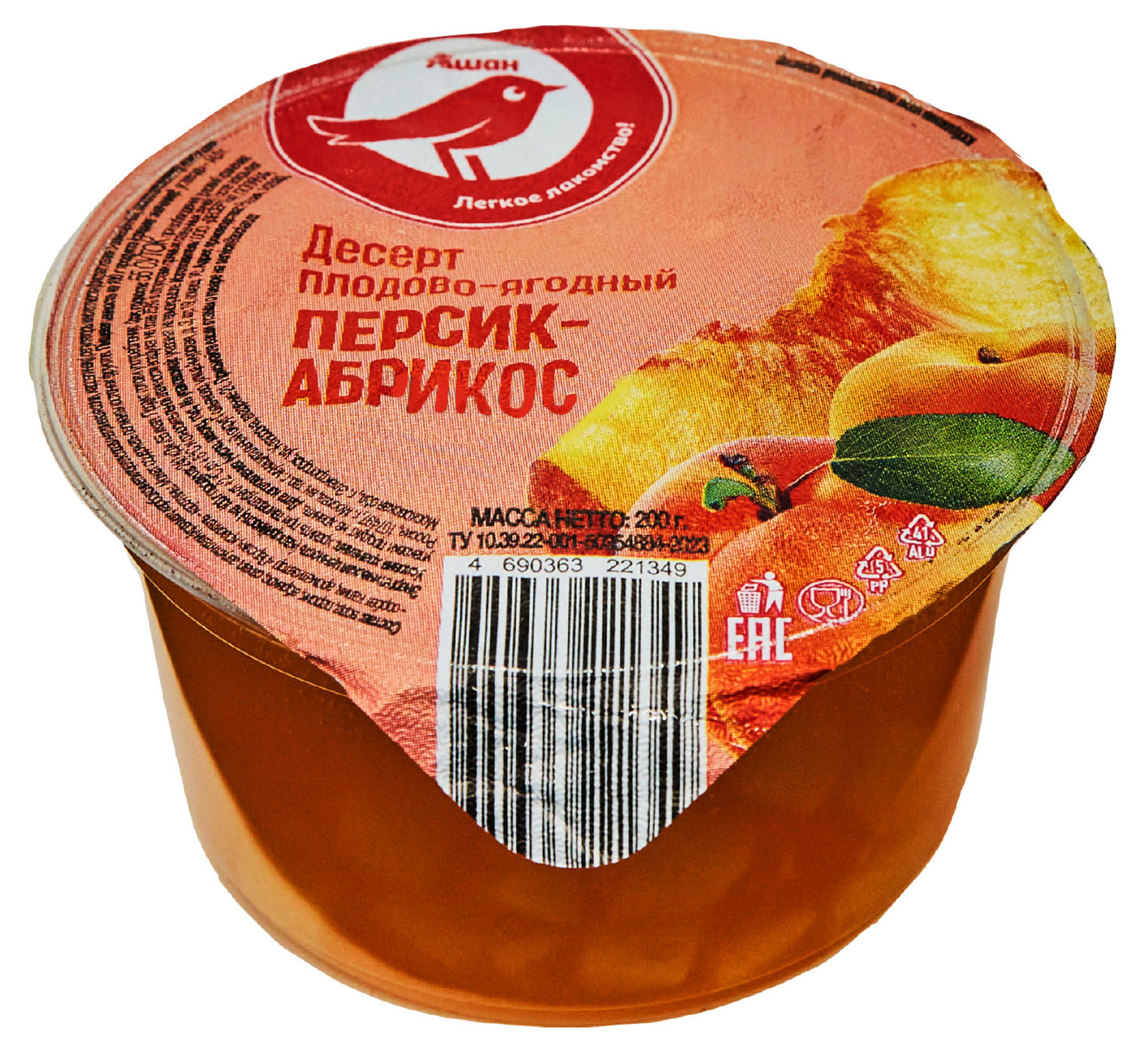 Десерт плодово-ягодный АШАН Красная птица Персик и Абрикос охлажденный, 150 г