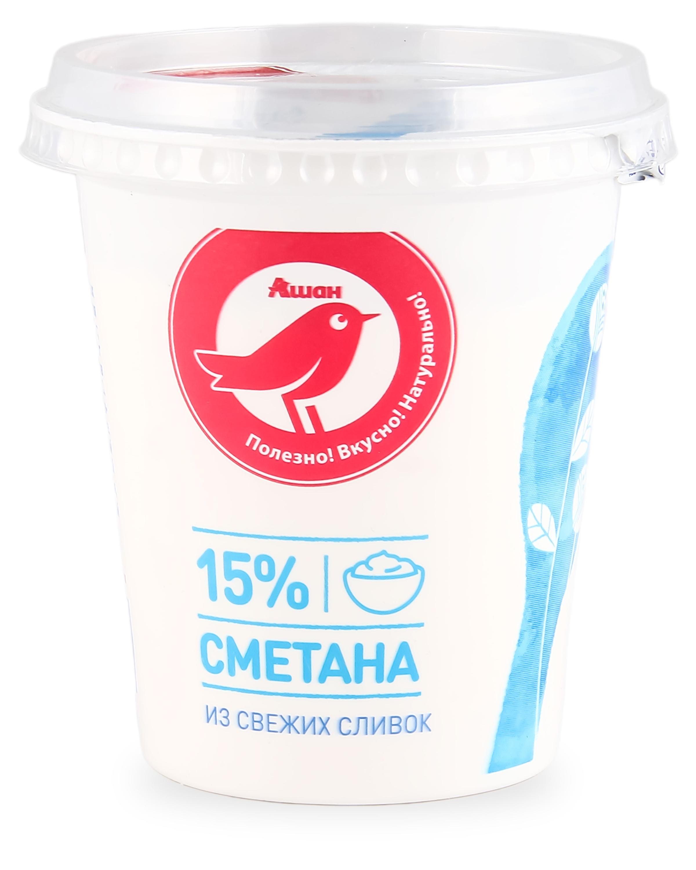 Сметана АШАН Красная птица из свежих сливок 15% ГОСТ, 300 г