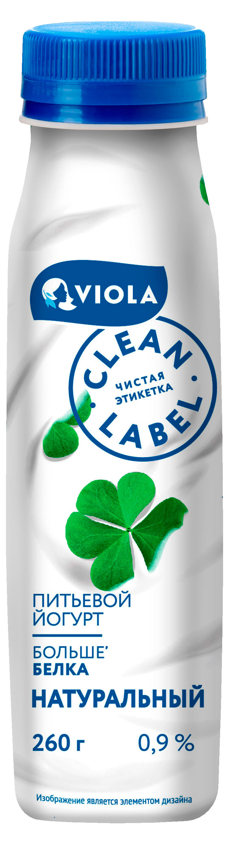 Йогурт питьевой Viola Clean Label натуральный без добавок без добавления сахара 0,9% БЗМЖ, 260 г