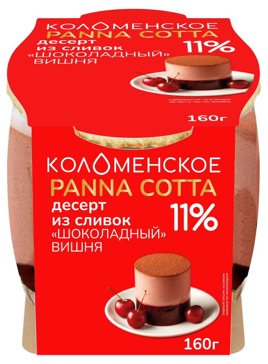 Десерт из сливок Коломенское Panna Cotta Шоколадный Вишня 11% БЗМЖ, 160 г