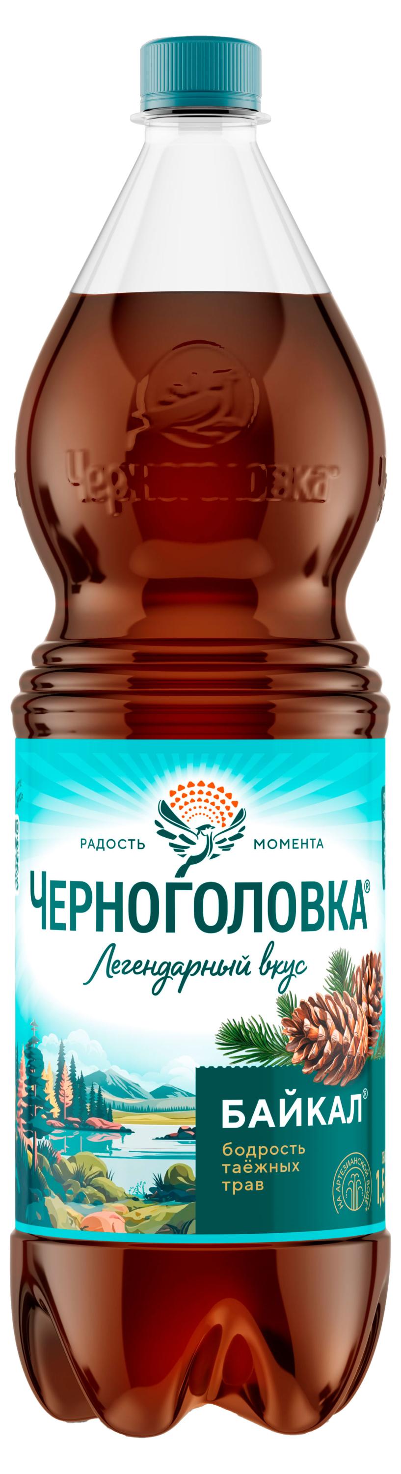 Напиток газированный Черноголовка Байкал, 1,5 л