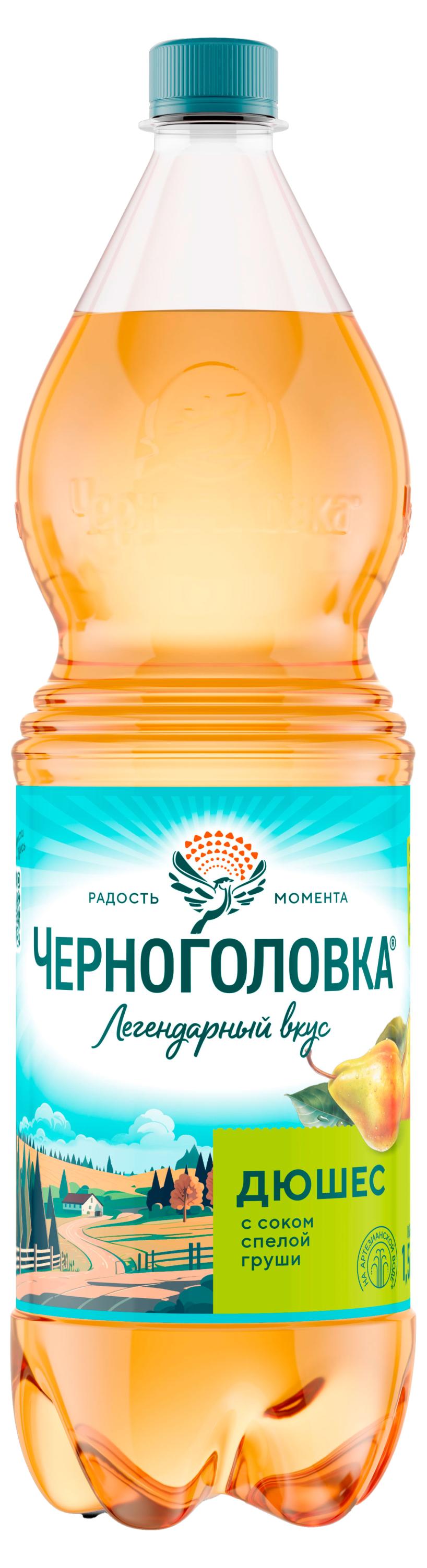 Напиток газированный Черноголовка Дюшес, 1,5 л