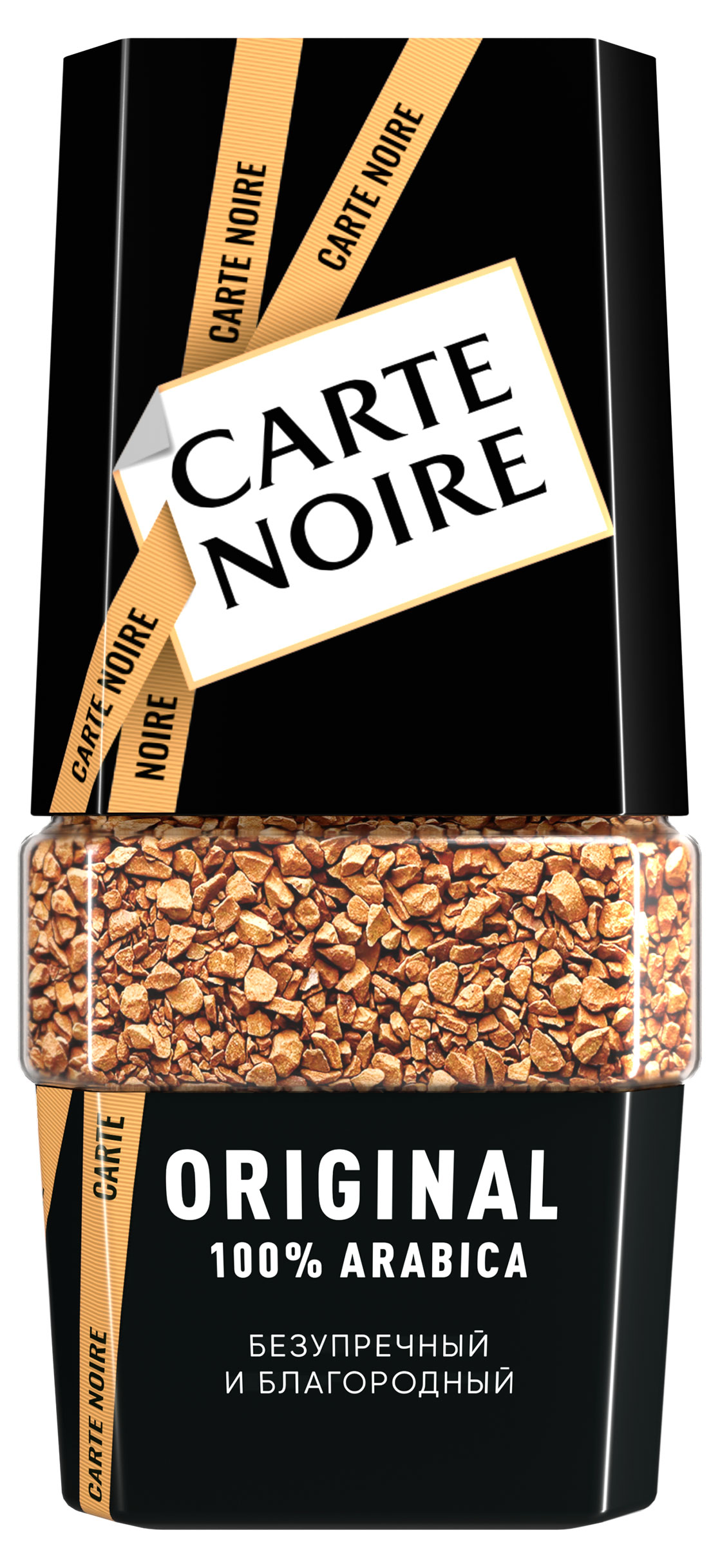 Кофе растворимый Carte Noire Original сублимированный, 95 г