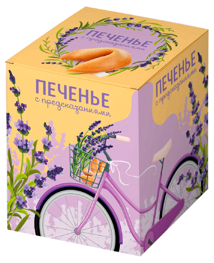 Печенье КОНФИТРЕЙД с пожеланиями Lucky Cookie, 24 г