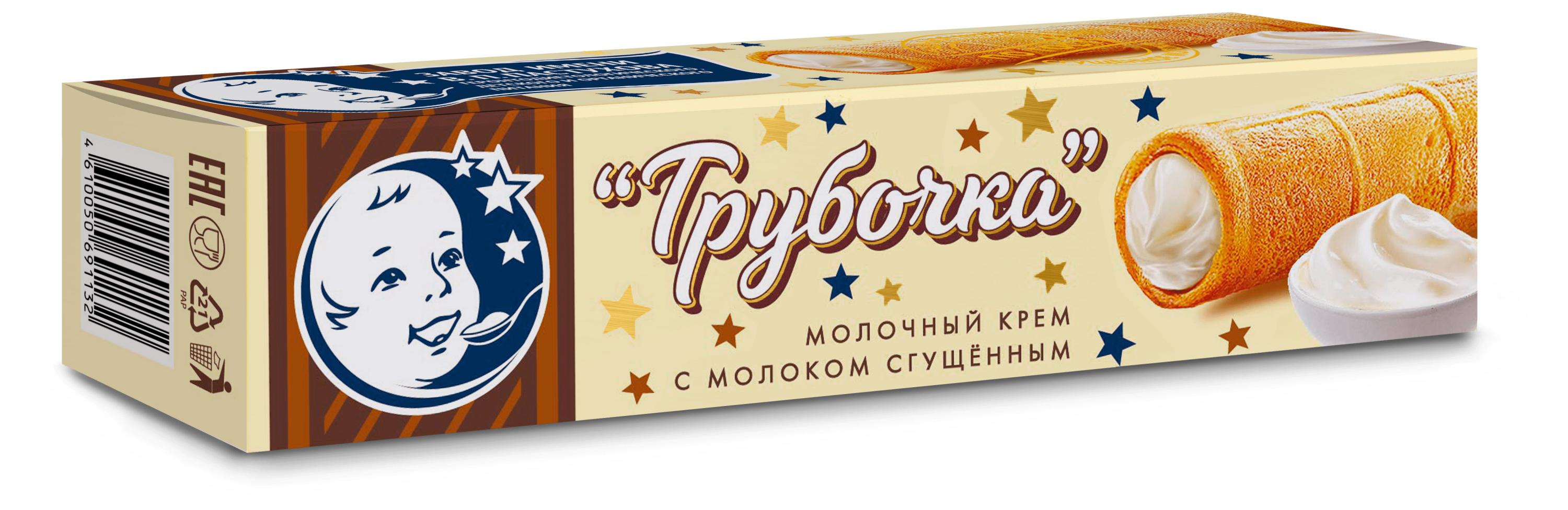 Трубочка вафельная ЗГДиОП им. В.П.Пастухова со сгущенным молоком ГОСТ охлажденная, 30 г