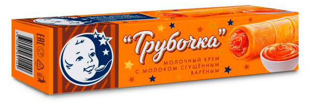 Трубочка вафельная ЗГДиОП им. В.П.Пастухова с вареной сгущенкой ГОСТ охлажденная, 30 г