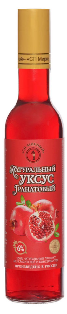 Уксус СП Мирный Гранатовый натуральный 6%, 500 мл