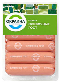 Сосиски Окраина Сливочные ГОСТ, ~ 1,3 кг