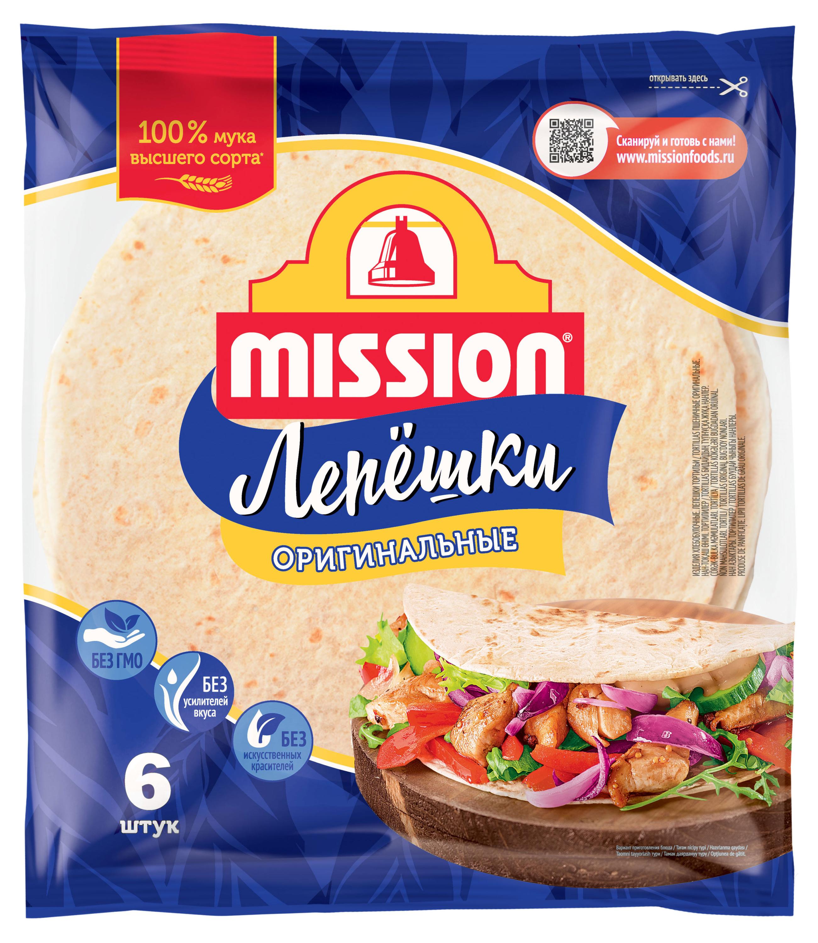 Лепешки пшеничные Mission Тортильи оригинальные 6 шт, 250 г