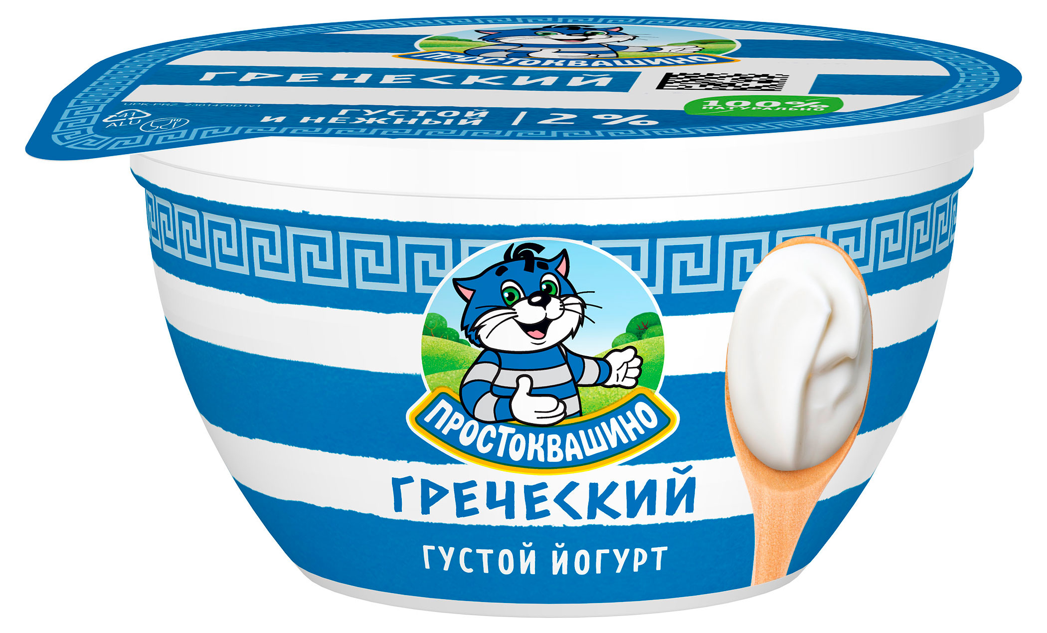 Йогурт греческий густой Простоквашино 2%, 135 г