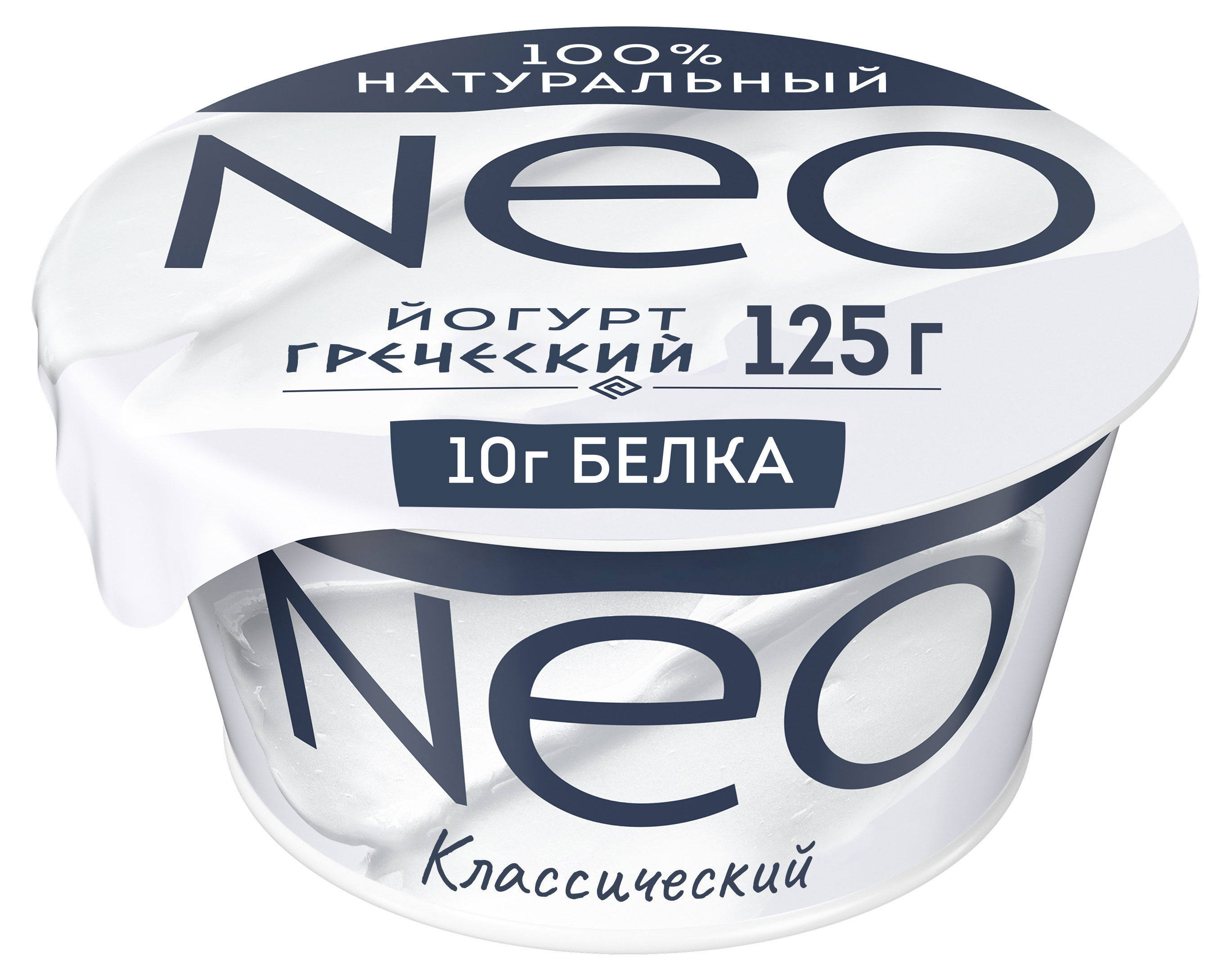 Йогурт греческий Neo Натуральный 2% БЗМЖ, 125 г
