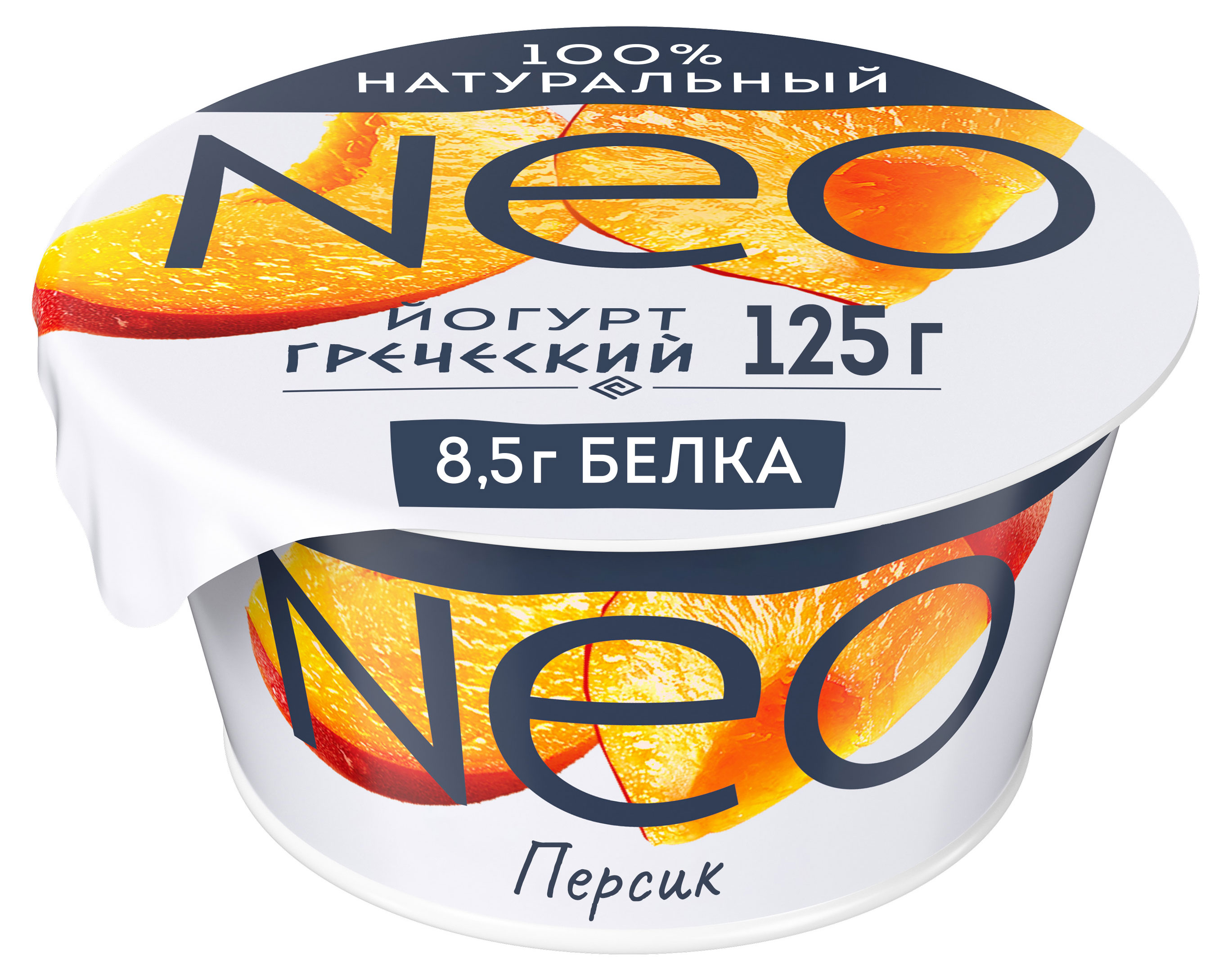 Йогурт греческий Neo Персик 1,7% БЗМЖ, 125 г