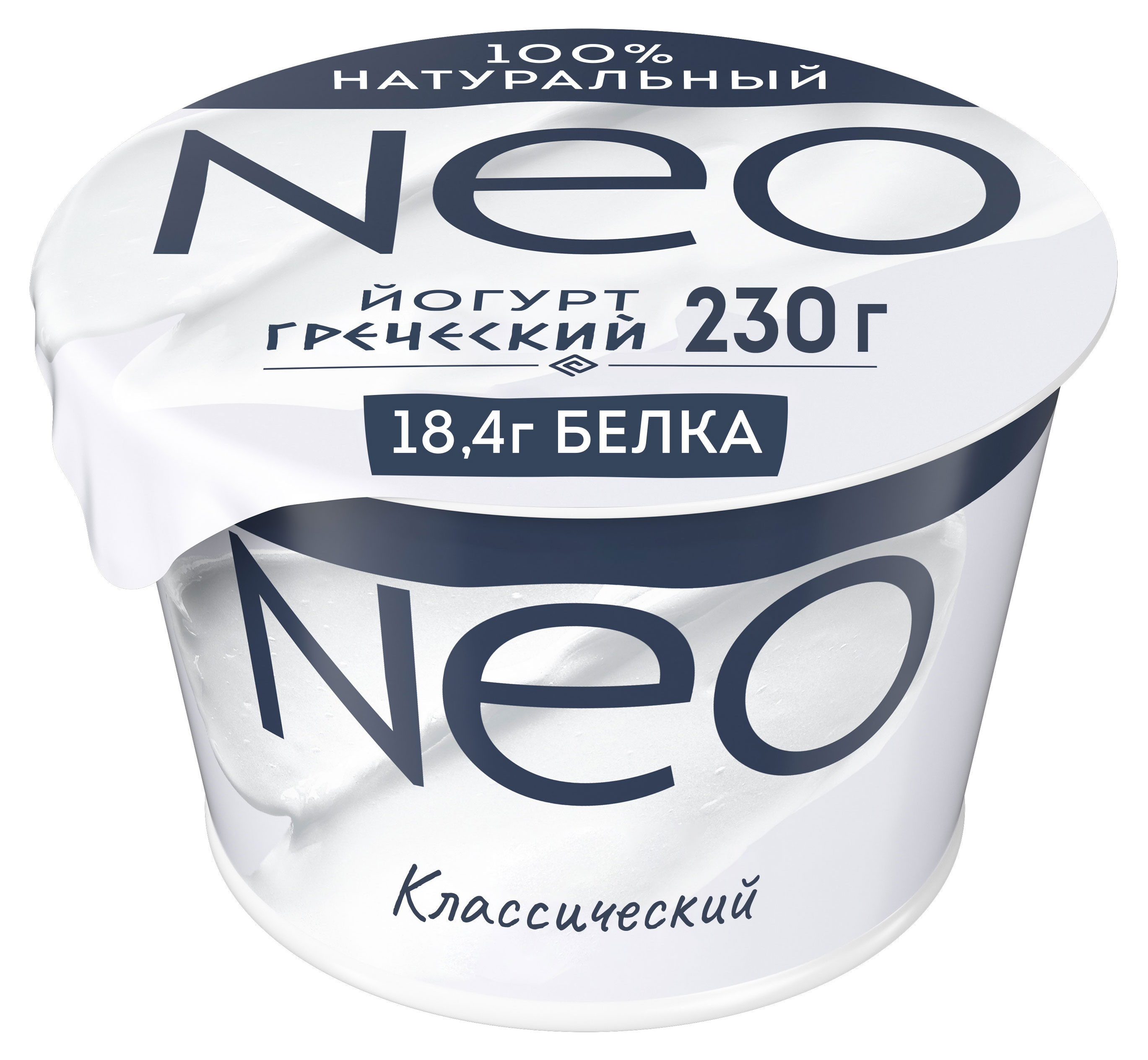 Йогурт греческий Neo Натуральный 2% БЗМЖ, 230 г