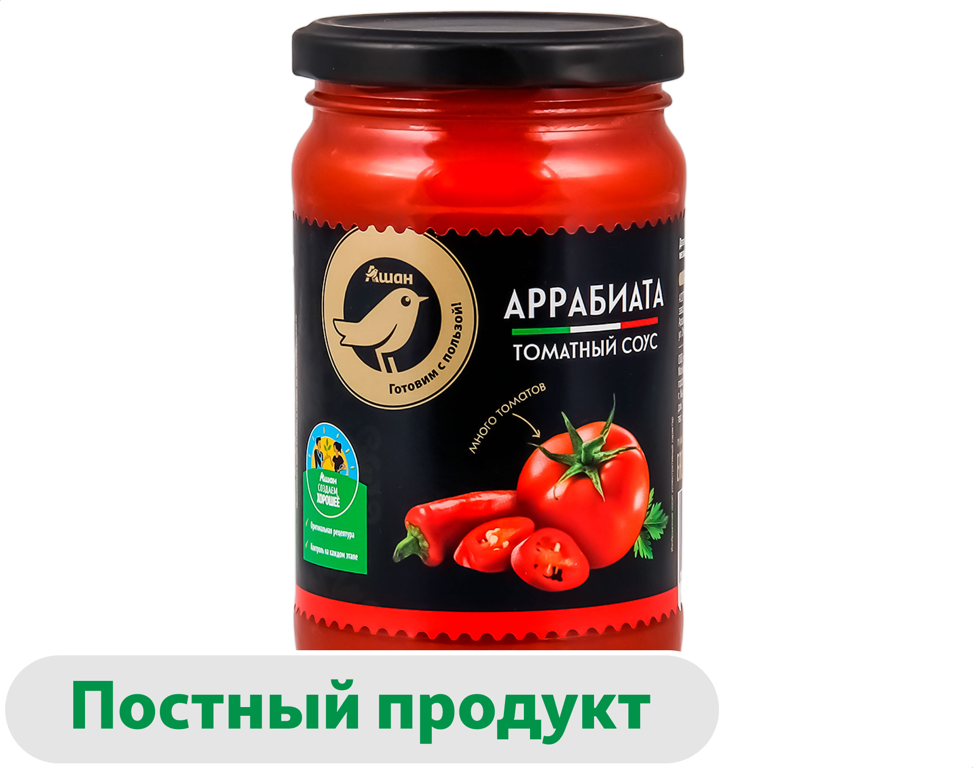 Соус томатный АШАН Золотая птица Аррабиата, 350 г