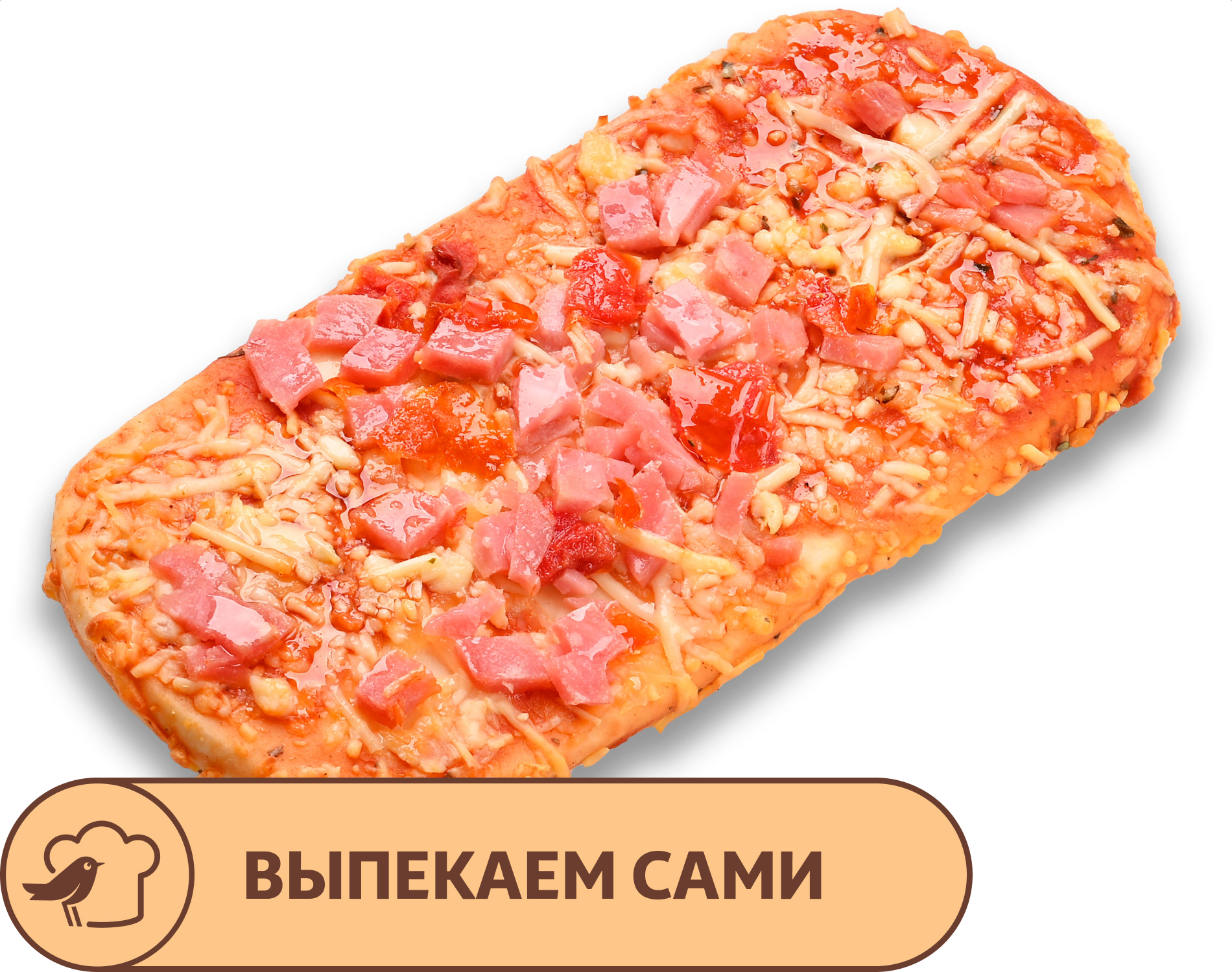 Пиццетта АШАН пикантная, 90 г