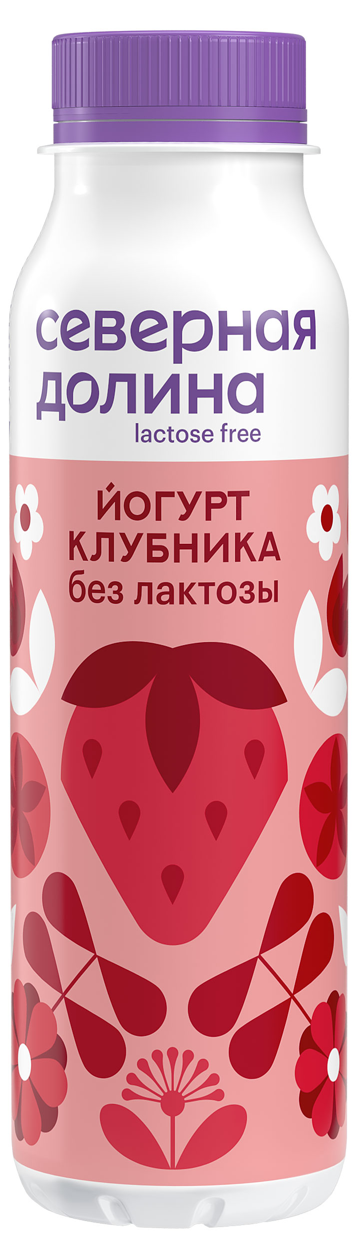 Йогурт питьевой Северная долина клубника без лактозы БЗМЖ, 260 г