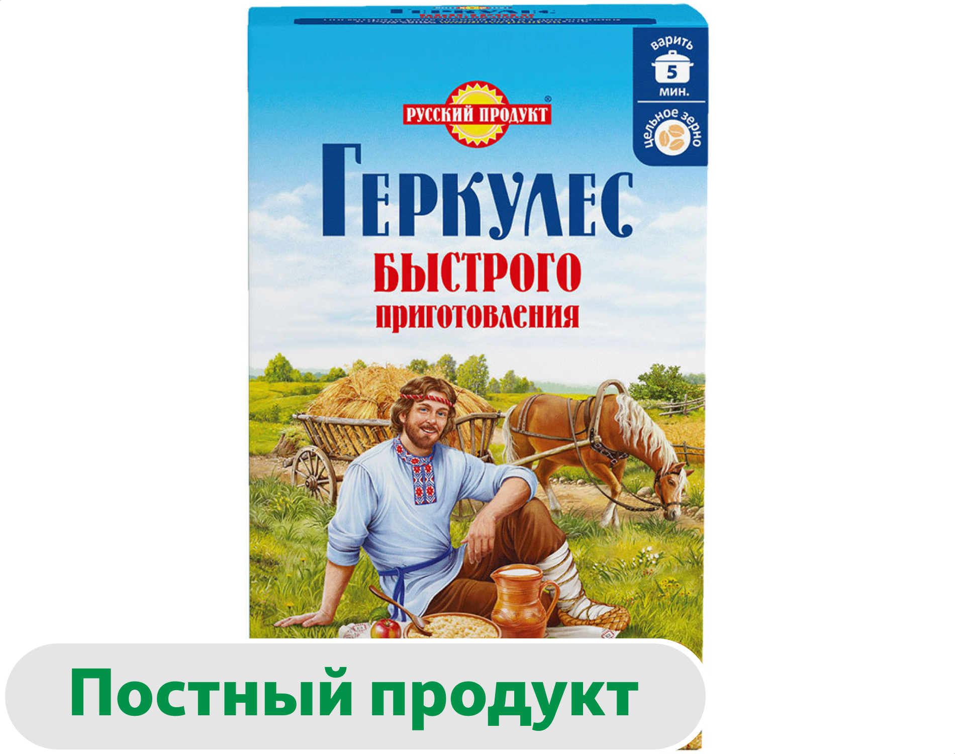 Хлопья овсяные Геркулес, 420 г