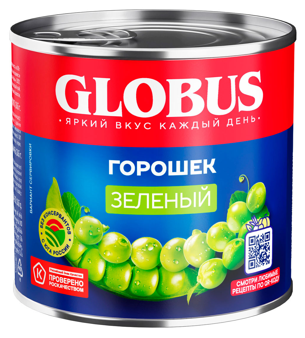 Зеленый горошек GLOBUS, 400 г