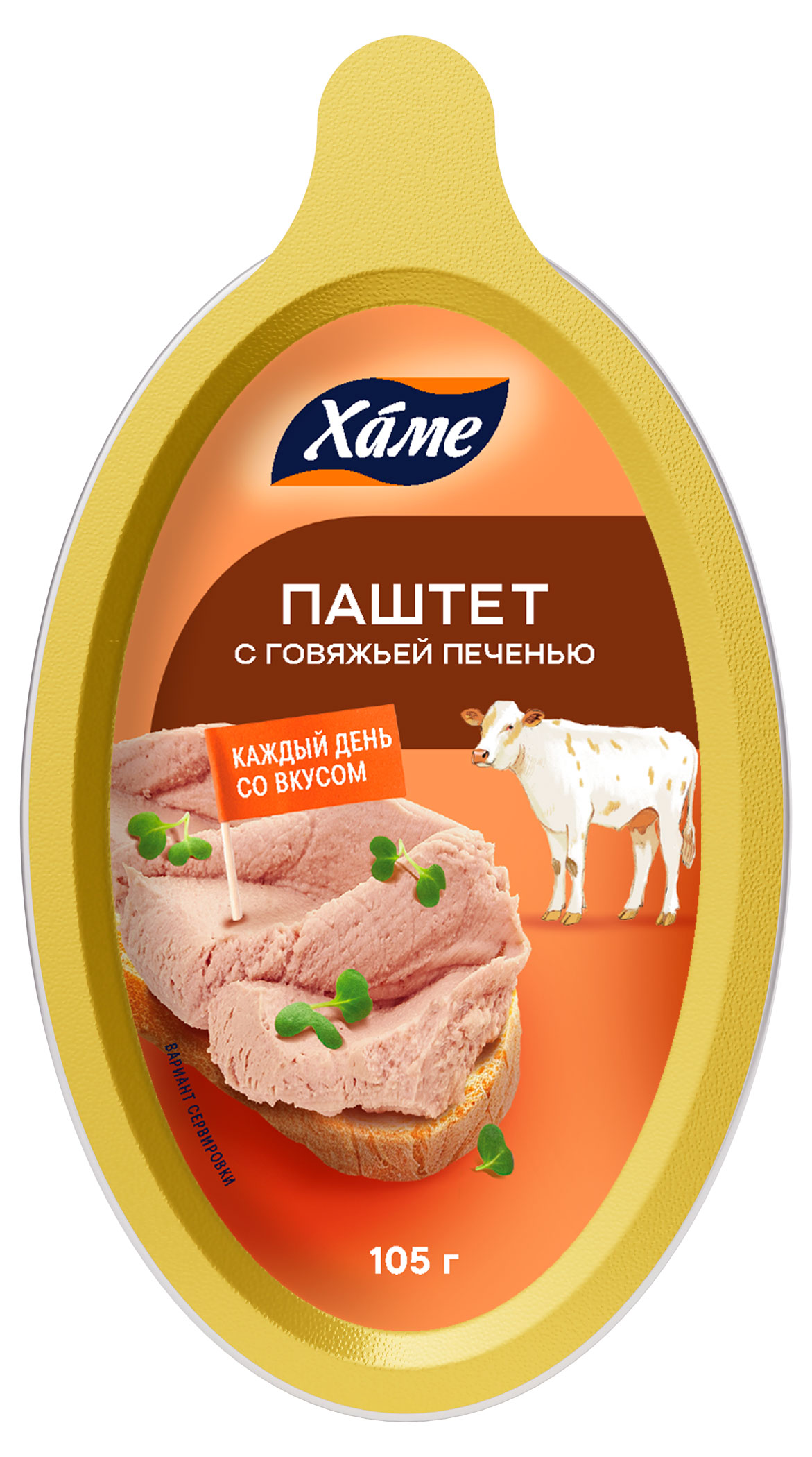Паштет с говяжьей печенью Hame, 105 г