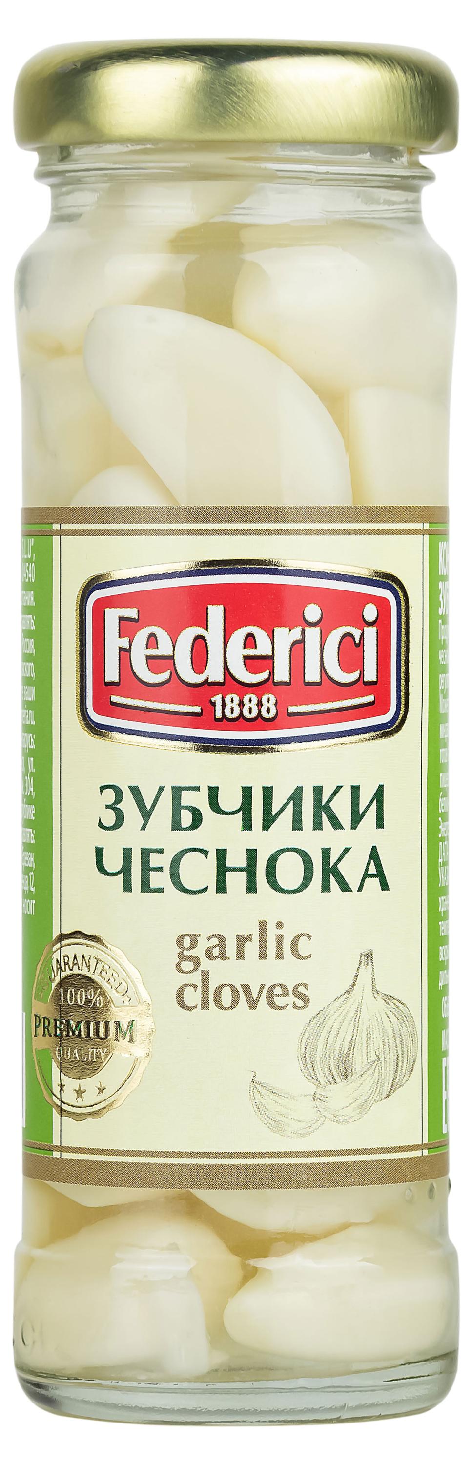Зубчики чеснока Federici Испания, 100 г