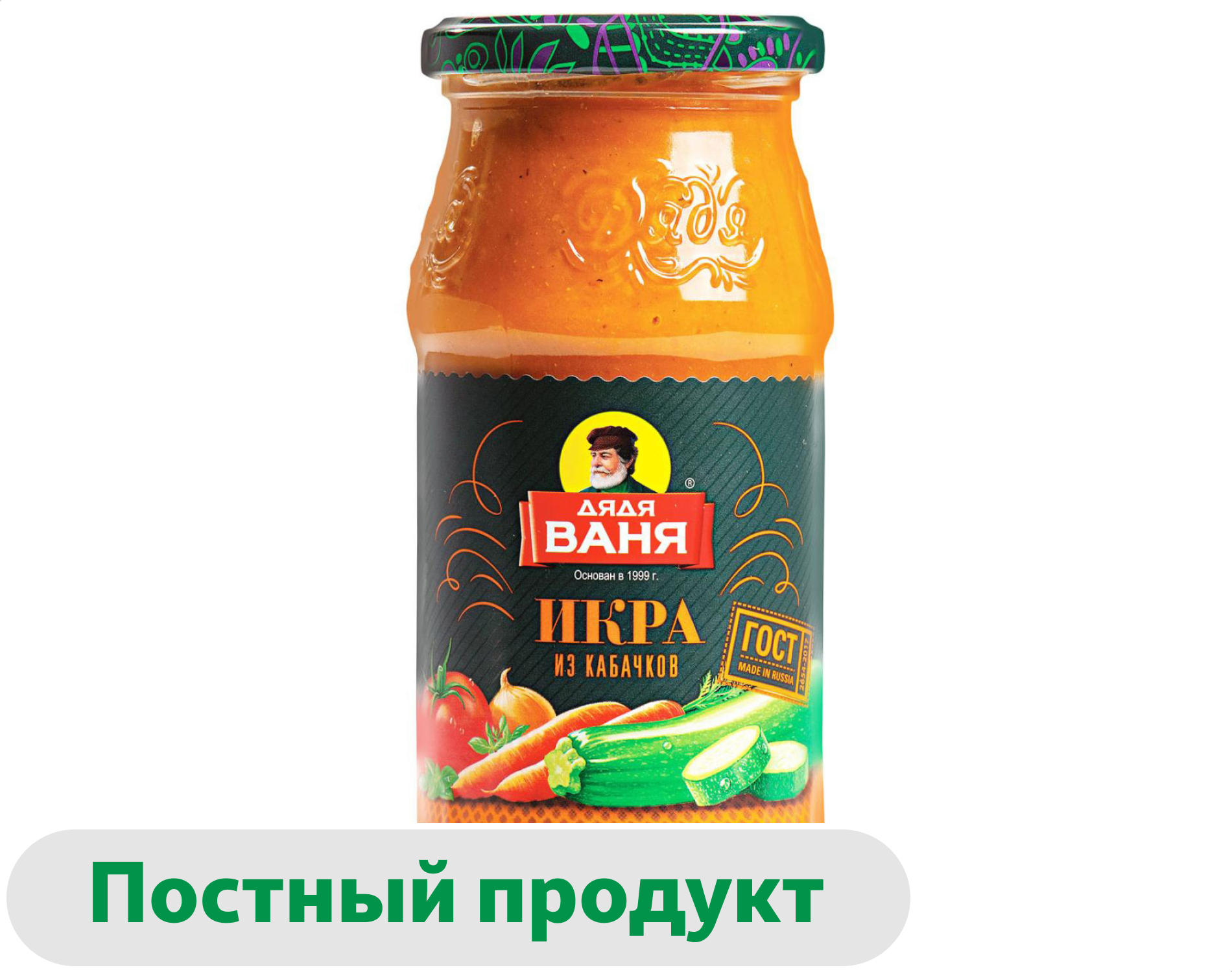 Икра кабачковая Дядя Ваня из обжаренных кабачков, 460 г