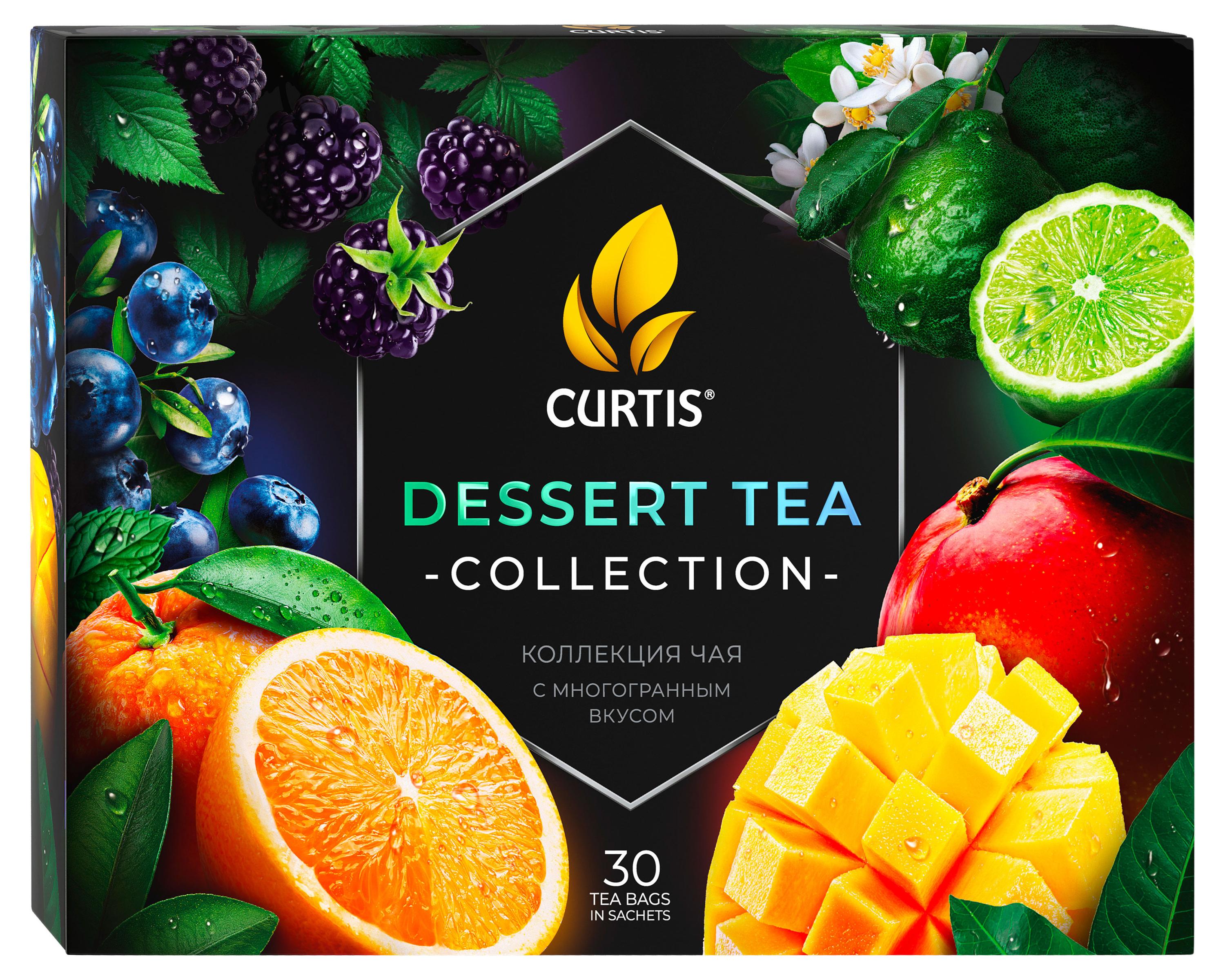 Чайный набор Curtis Dessert Tea Collection ассорти 6 вкусов, 53 г