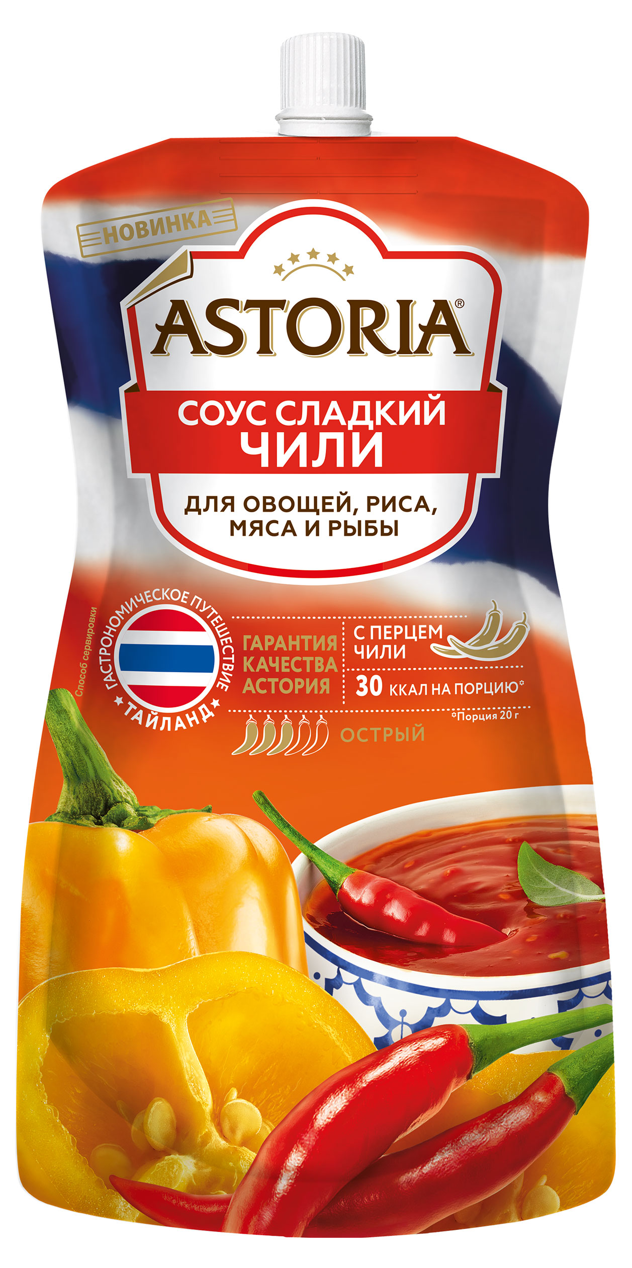 Соус кулинарный Astoria Сладкий Чили охлажденный, 200 г