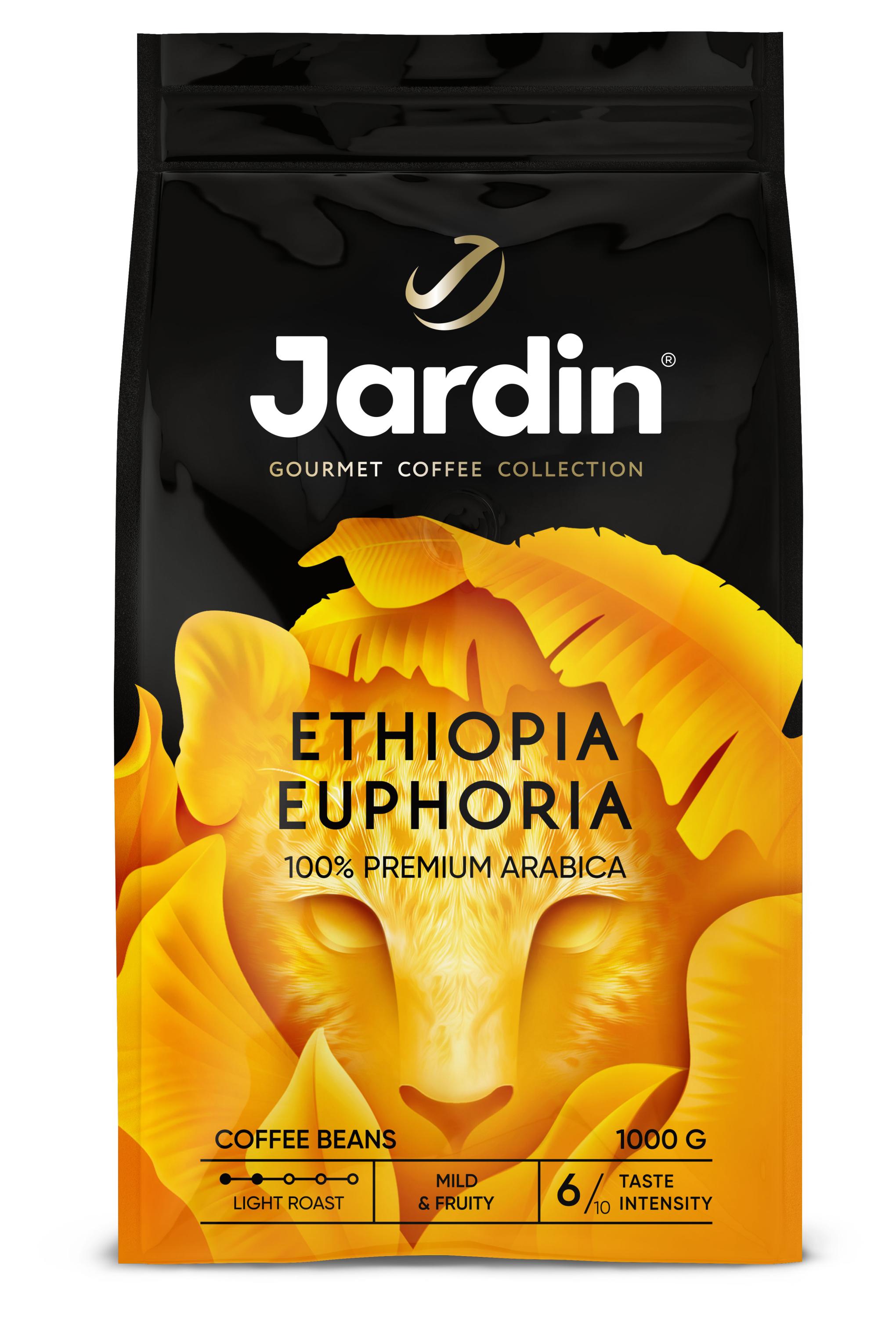 Кофе в зернах Jardin Ethiopia Euphoria, 1 кг