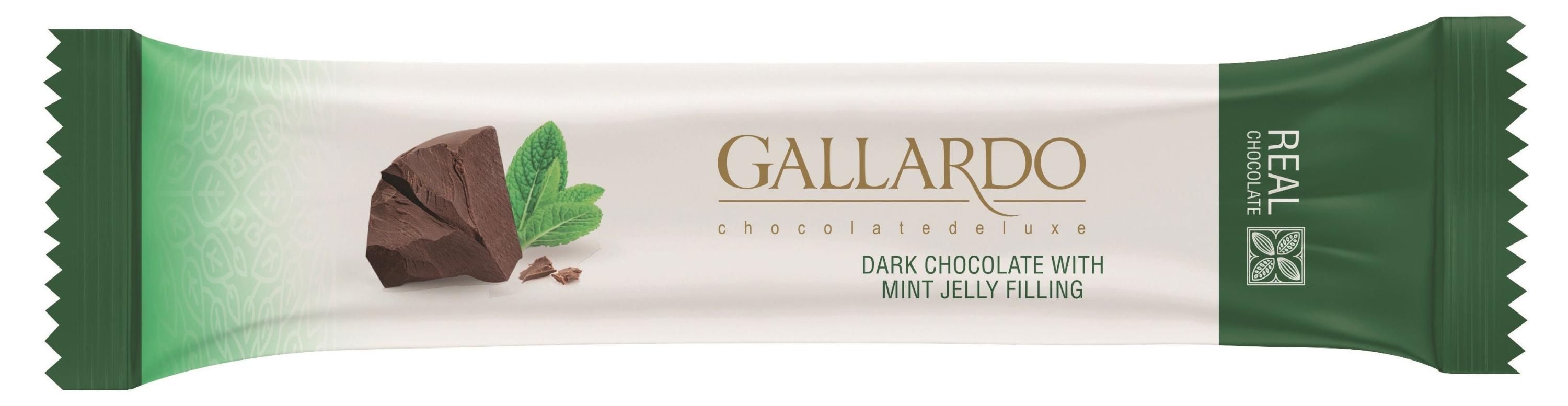 Шоколад горький Gallardo с начинкой со вкусом мяты Иран, 25 г
