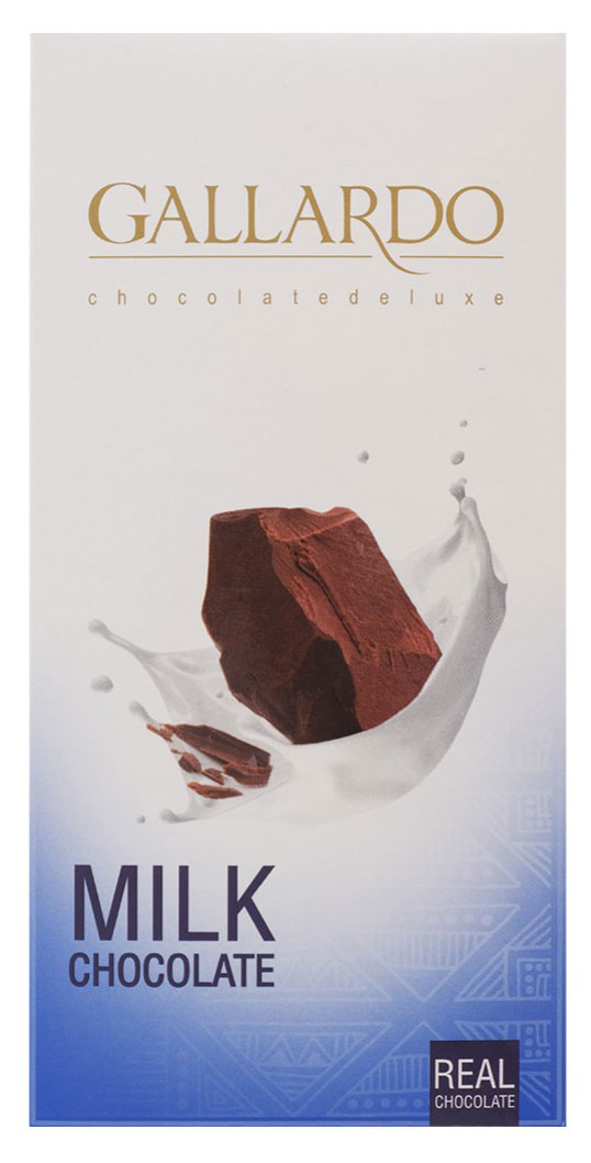 Шоколад молочный Gallardo Иран, 80 г