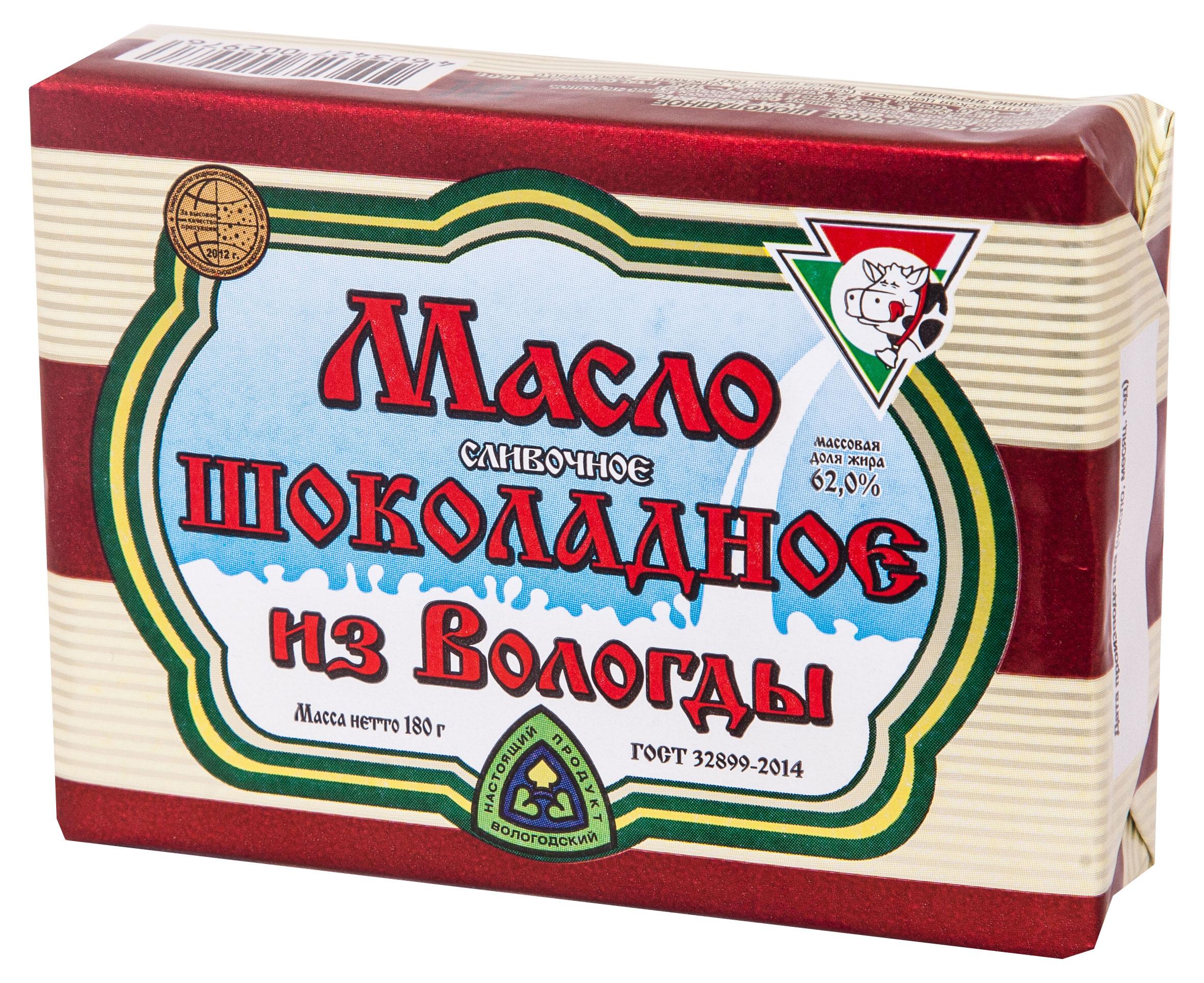 Масло шоколадное сливочное сладкое Из Вологды брикет 62% ГОСТ БЗМЖ, 180 г
