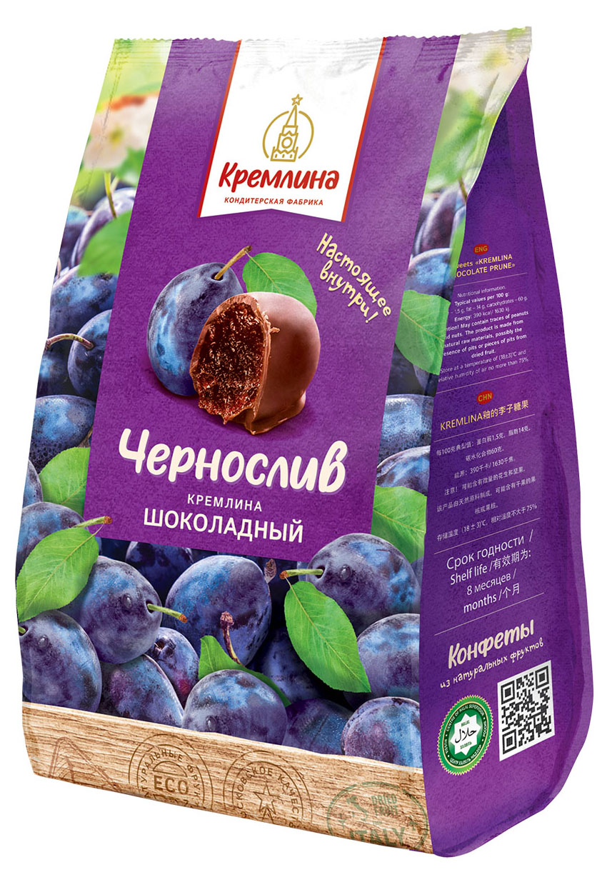Конфеты Кремлина Чернослив шоколадный, 190 г