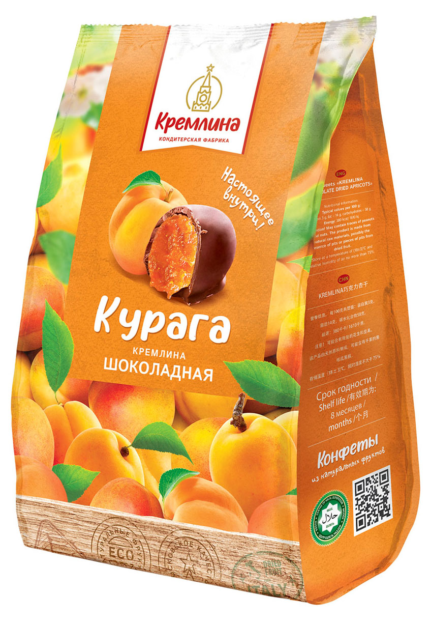 Конфеты Кремлина Курага шоколадная, 190 г